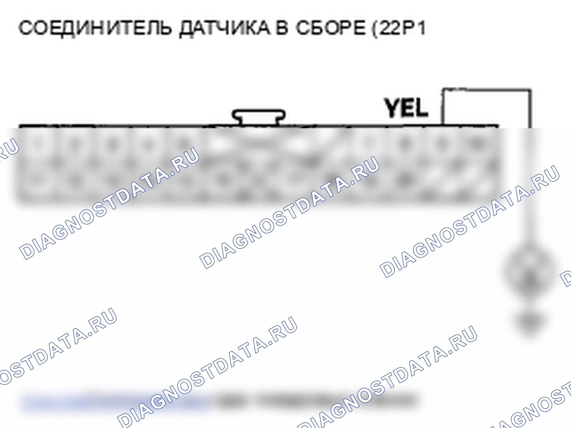 Рис. 264. Honda S2000 AP2 рестайлинг