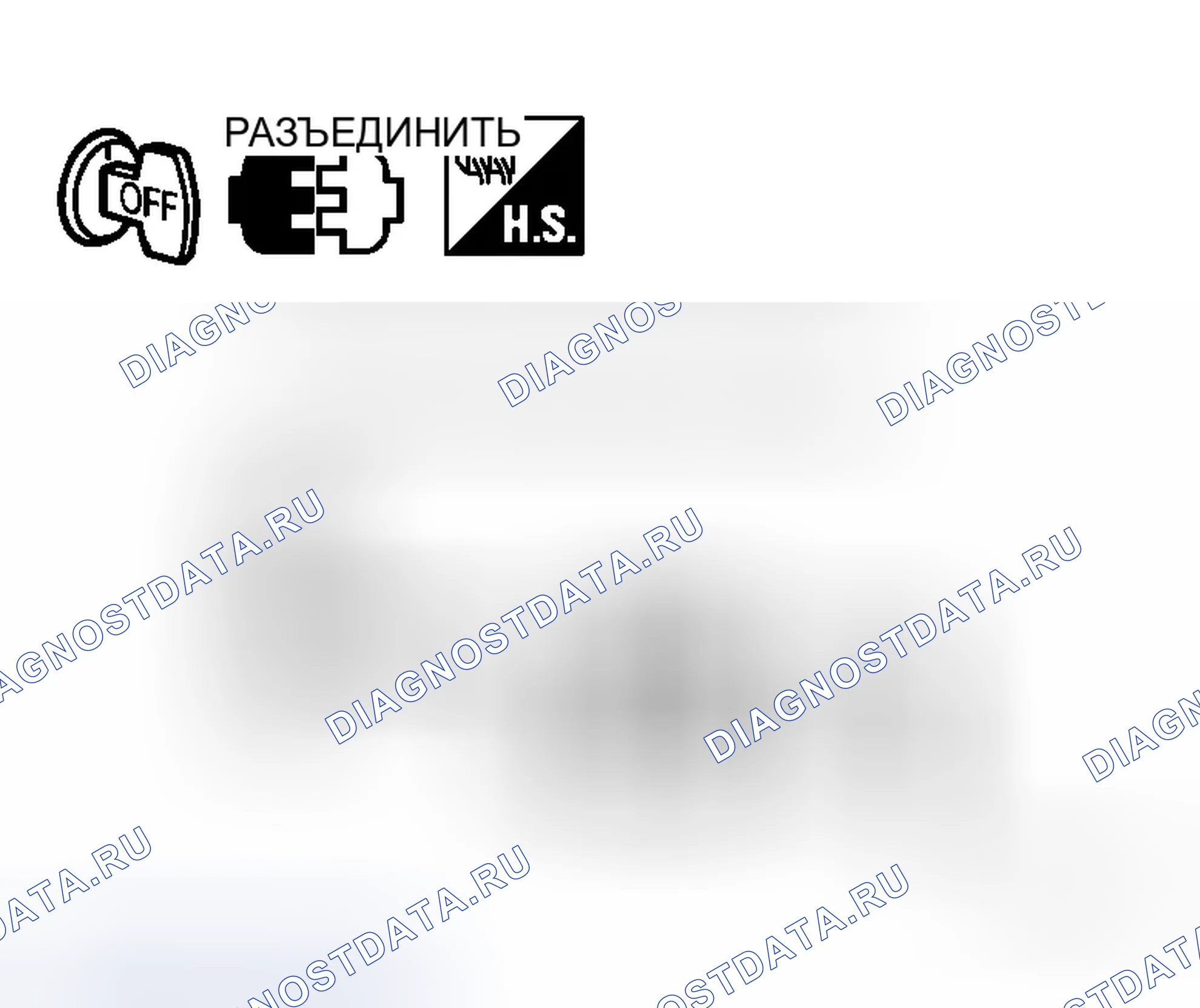 Рис. 203. Infiniti M35 III