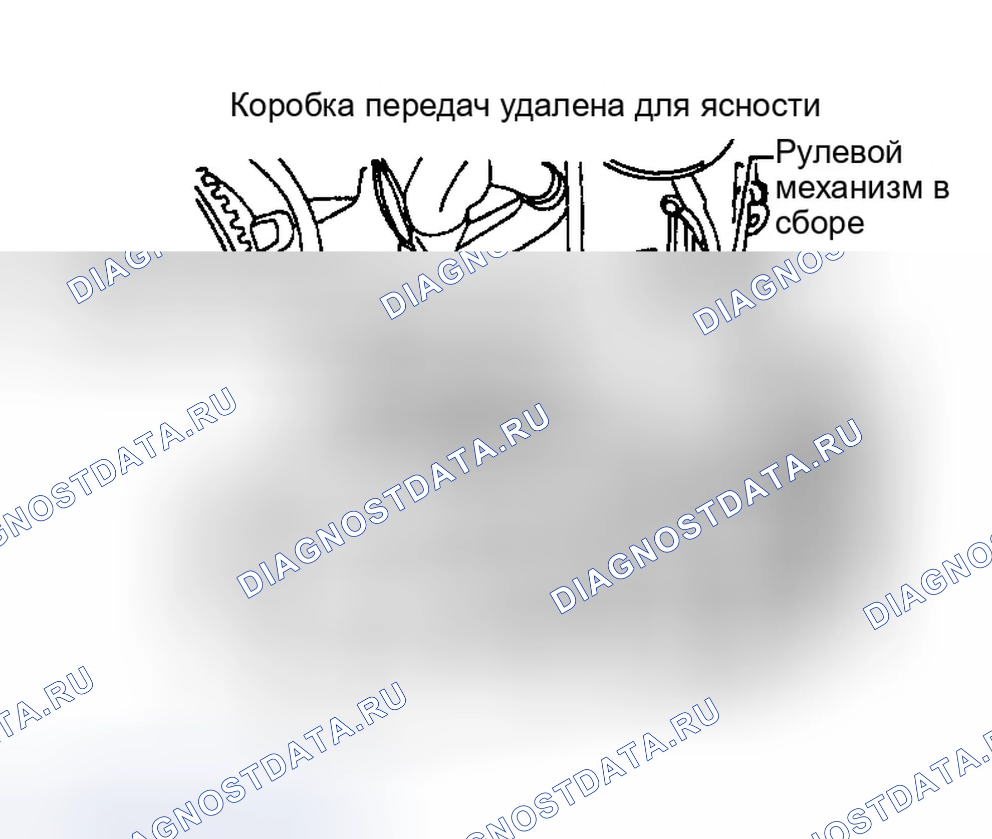 Рис. 156. Infiniti I35 II