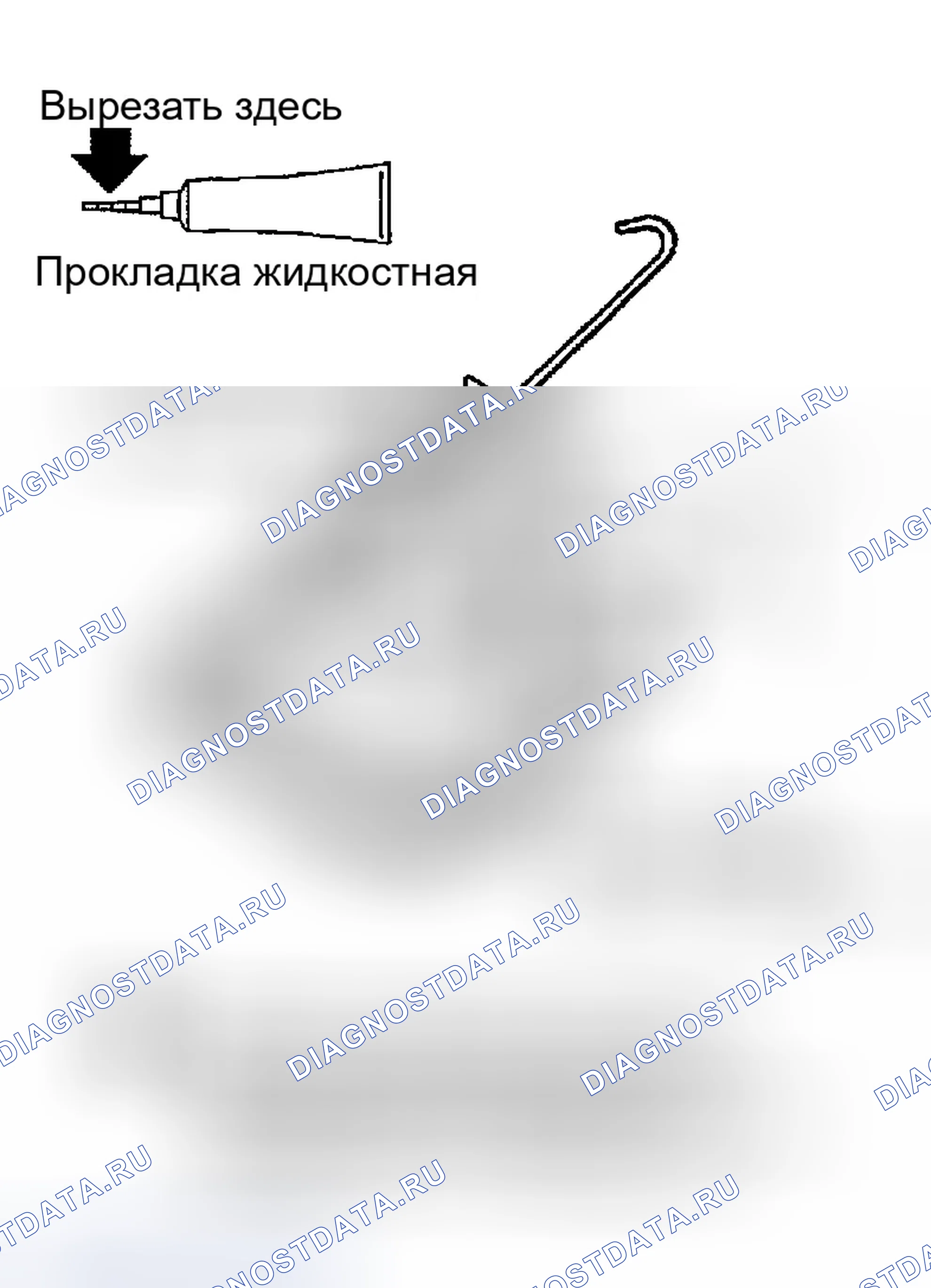 Рис. 59. Infiniti FX35 I