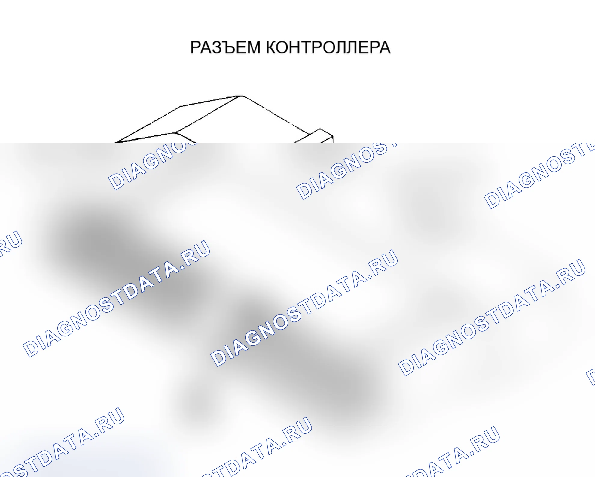 Рис. 127. Dodge Dakota 