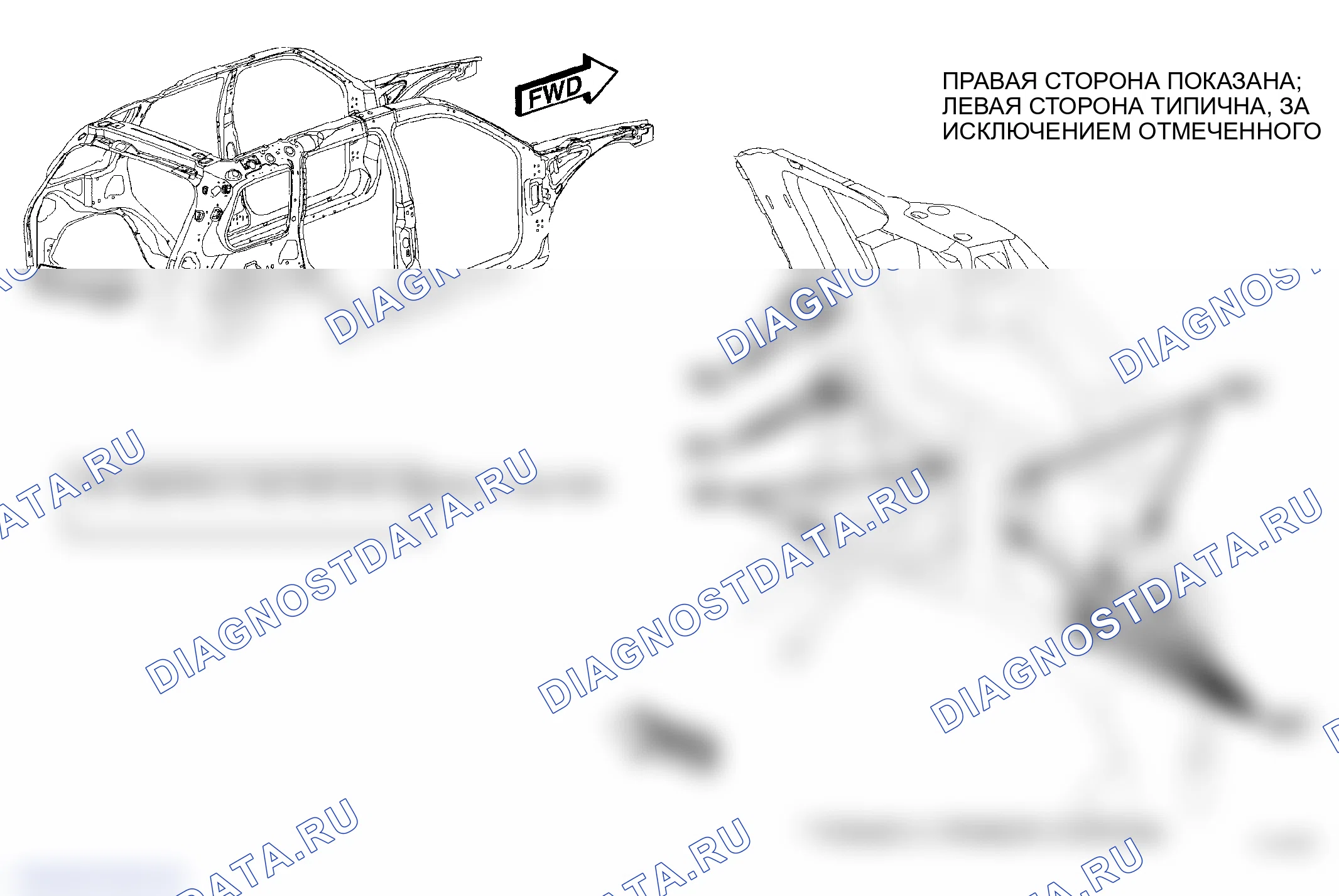 Рис. 147. Jeep Grand Cherokee WK