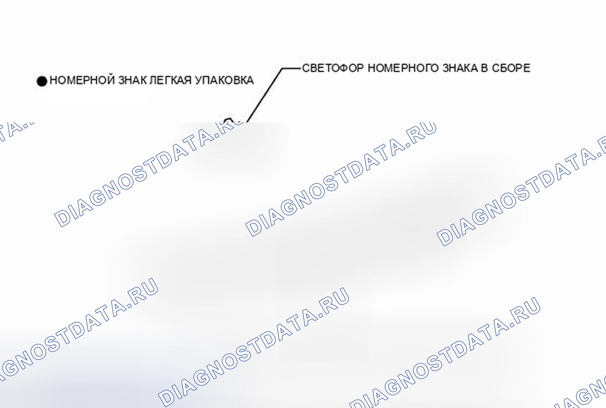 Рис. 109: ИЛЛЮСТРАЦИЯ. Toyota Avalon XX30 рестайлинг 2