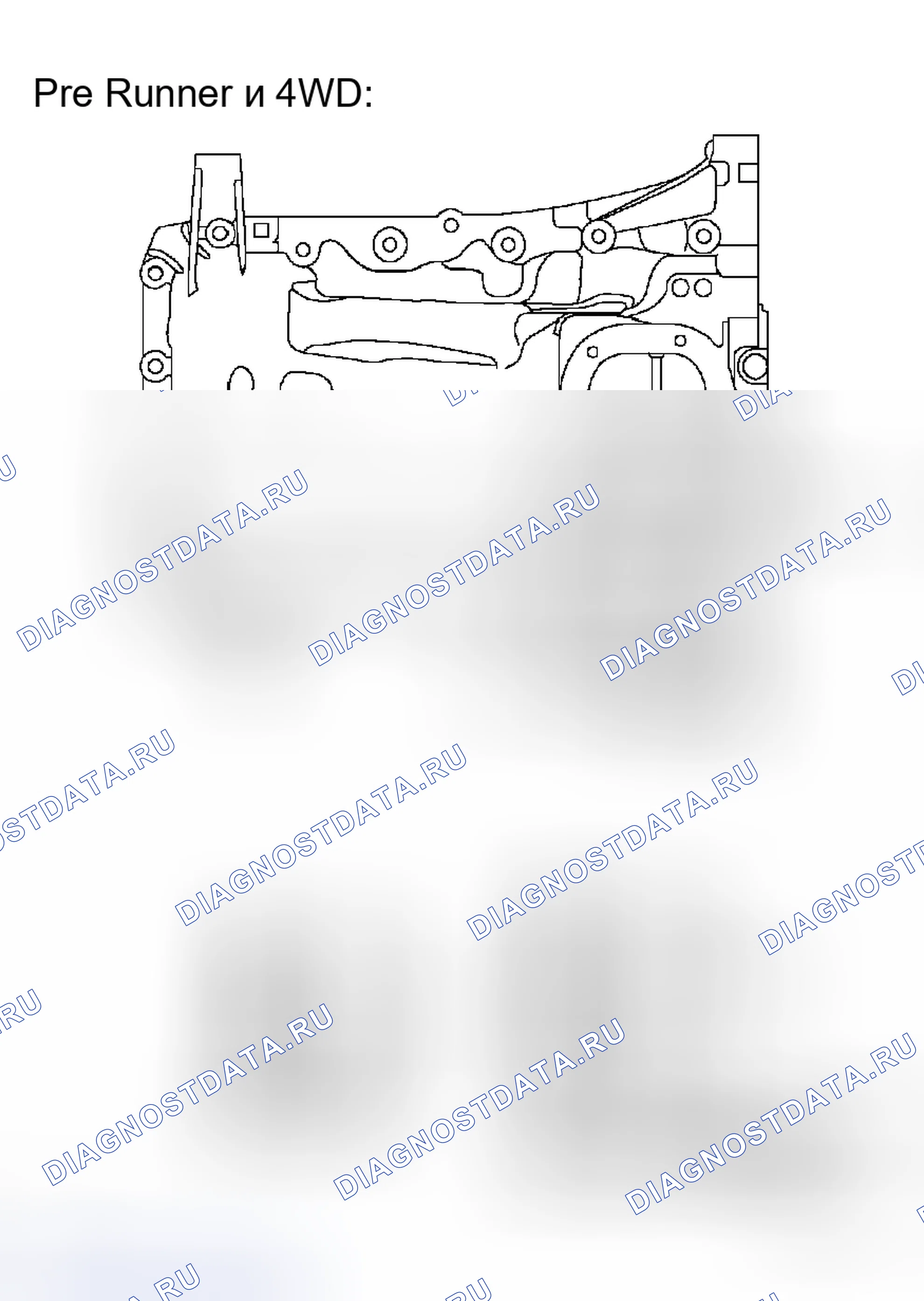 Рис. 1127. Toyota Tacoma II