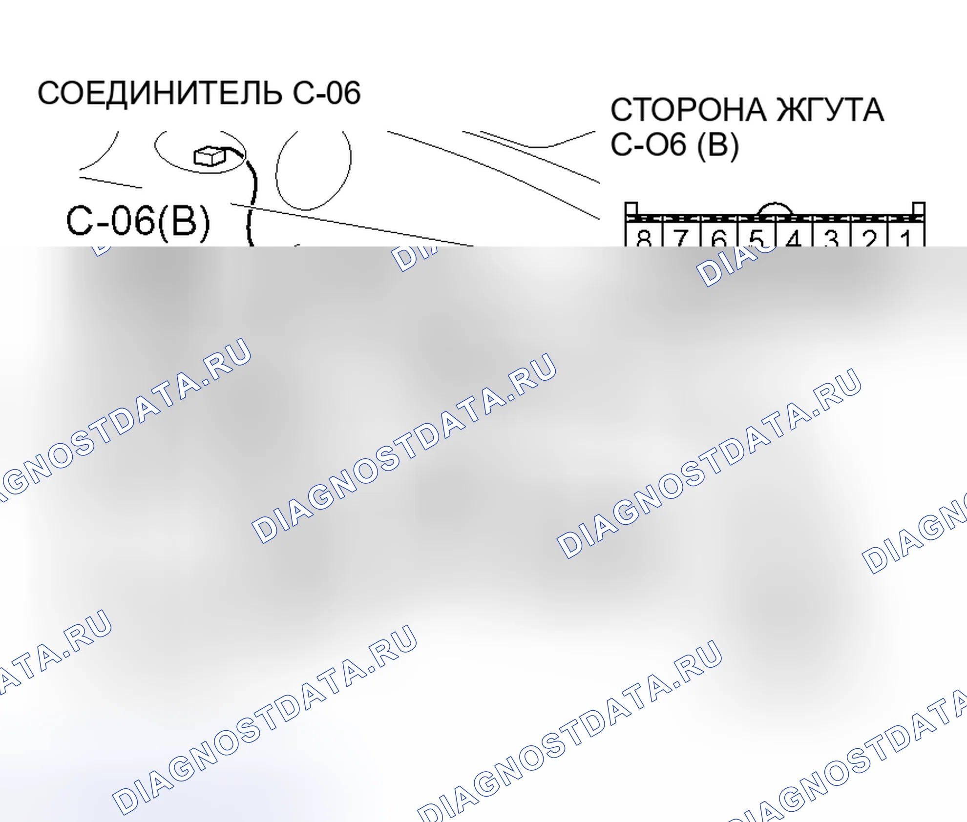 Рис. 151: ДИАГНОСТИКА отопителя. Mitsubishi Outlander I