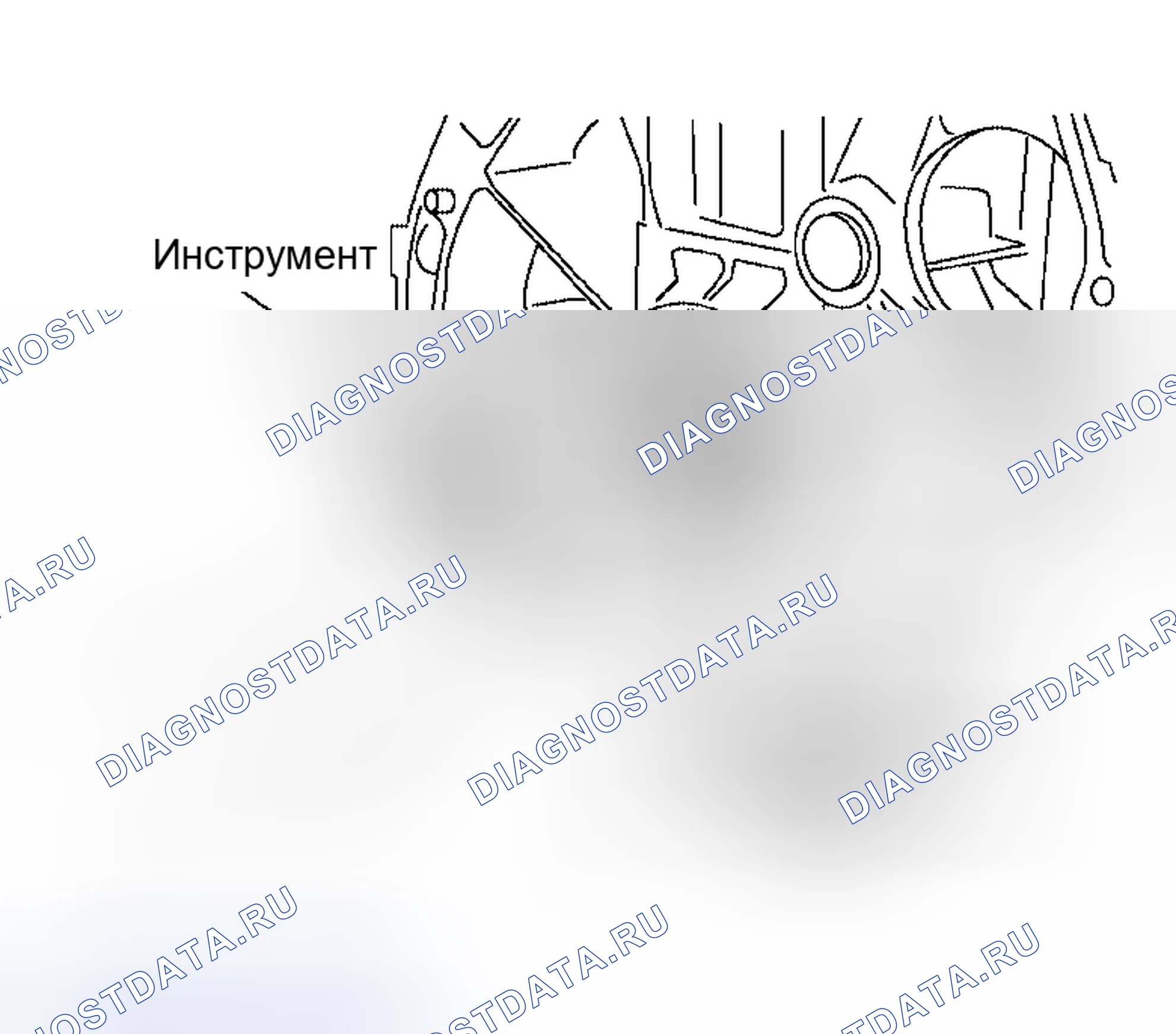 Рис. 56. Nissan Altima L31 рестайлинг
