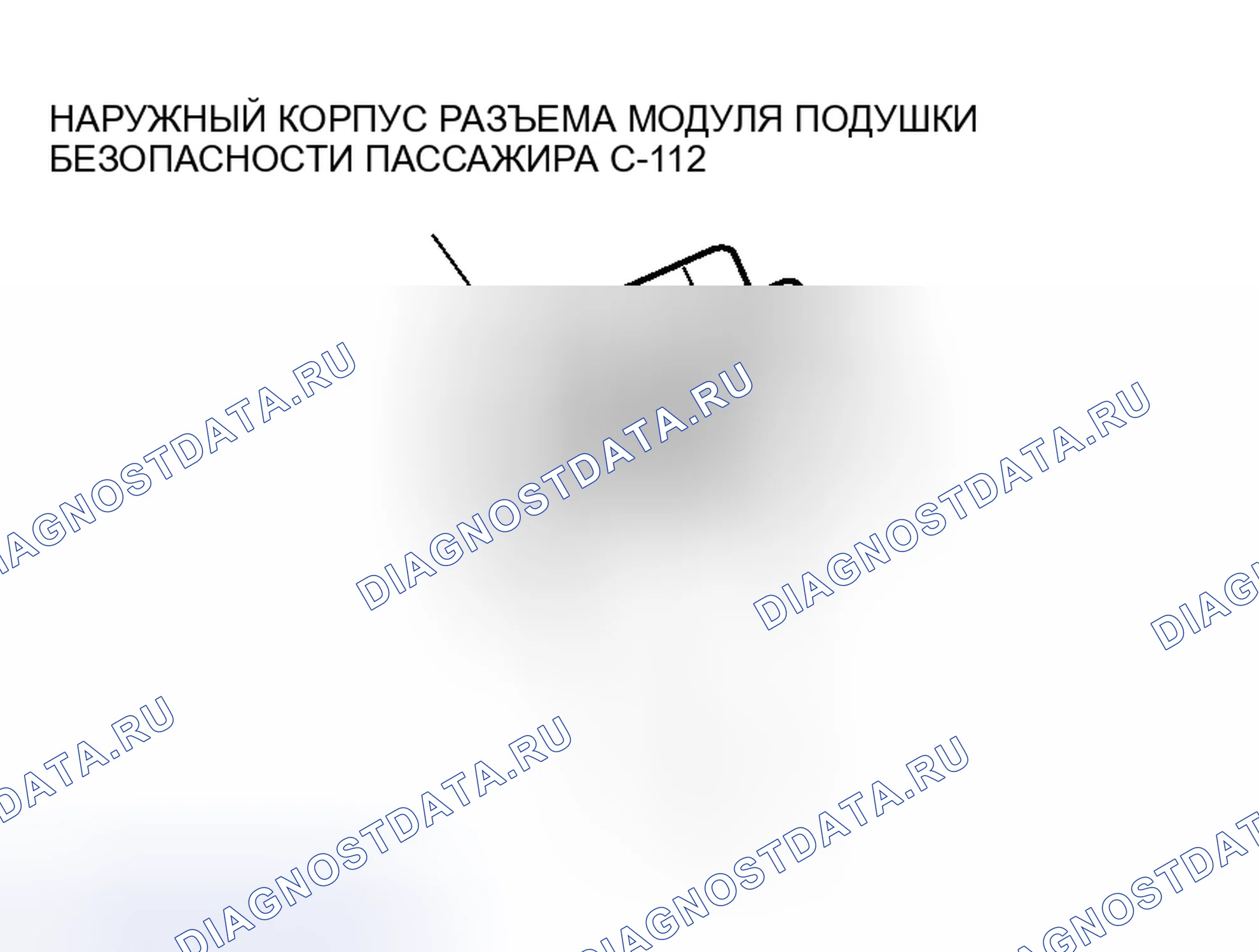 Рис. 45. Honda Fit Shuttle I