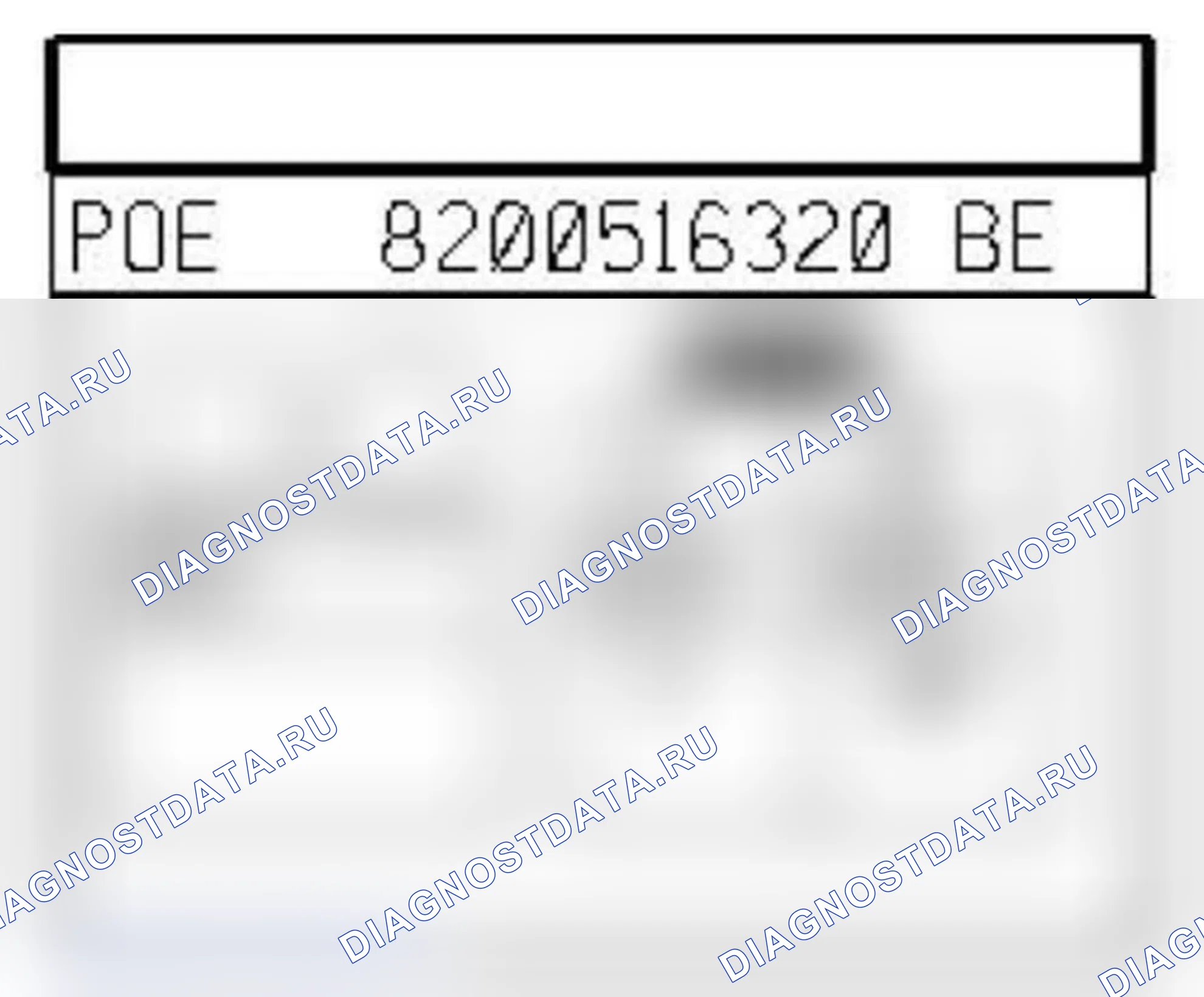 Распиновка разъёма 861 — Подушка безоп. пасс.. Renault Logan I