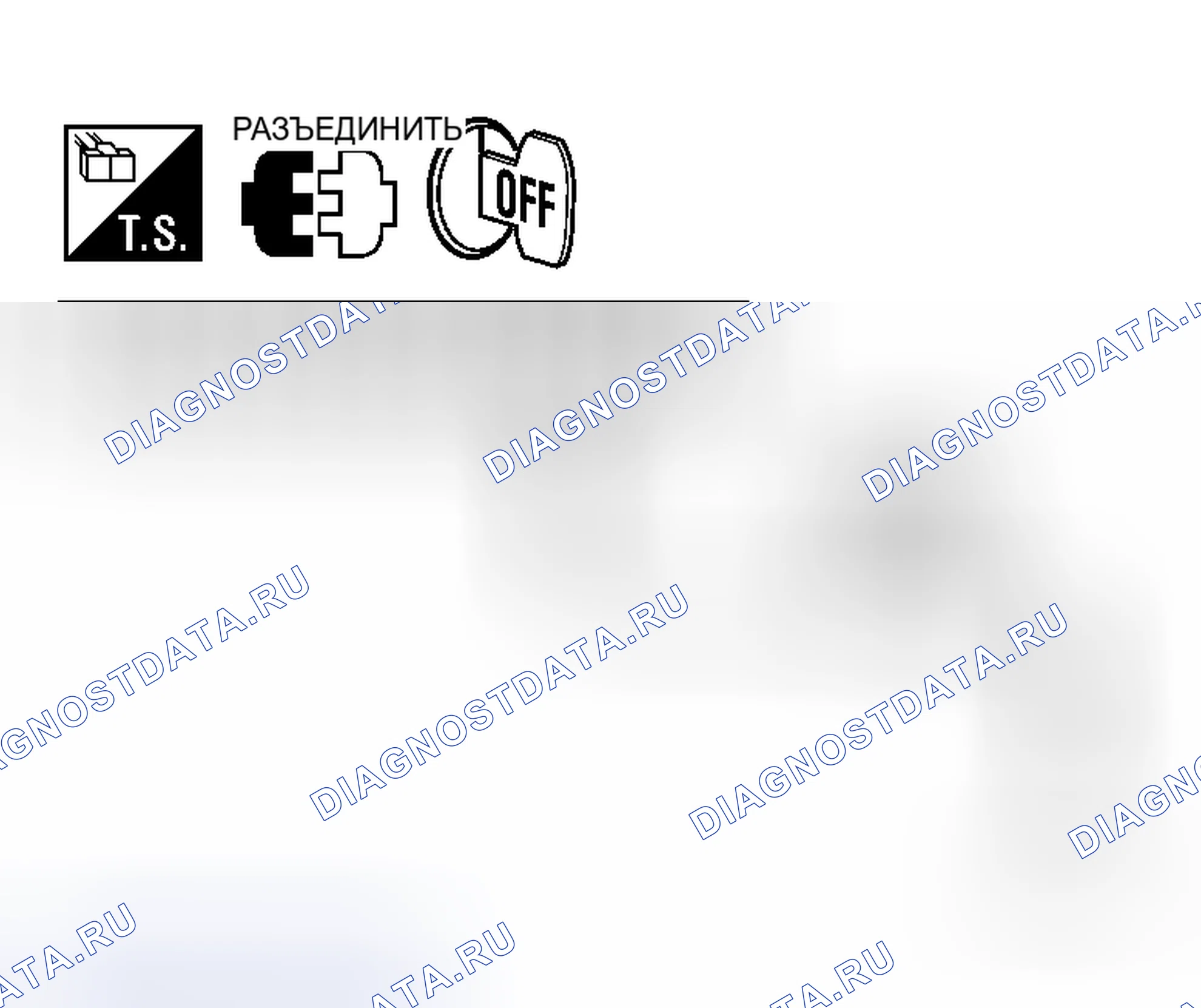 Рис. 248. Honda N-WGN I