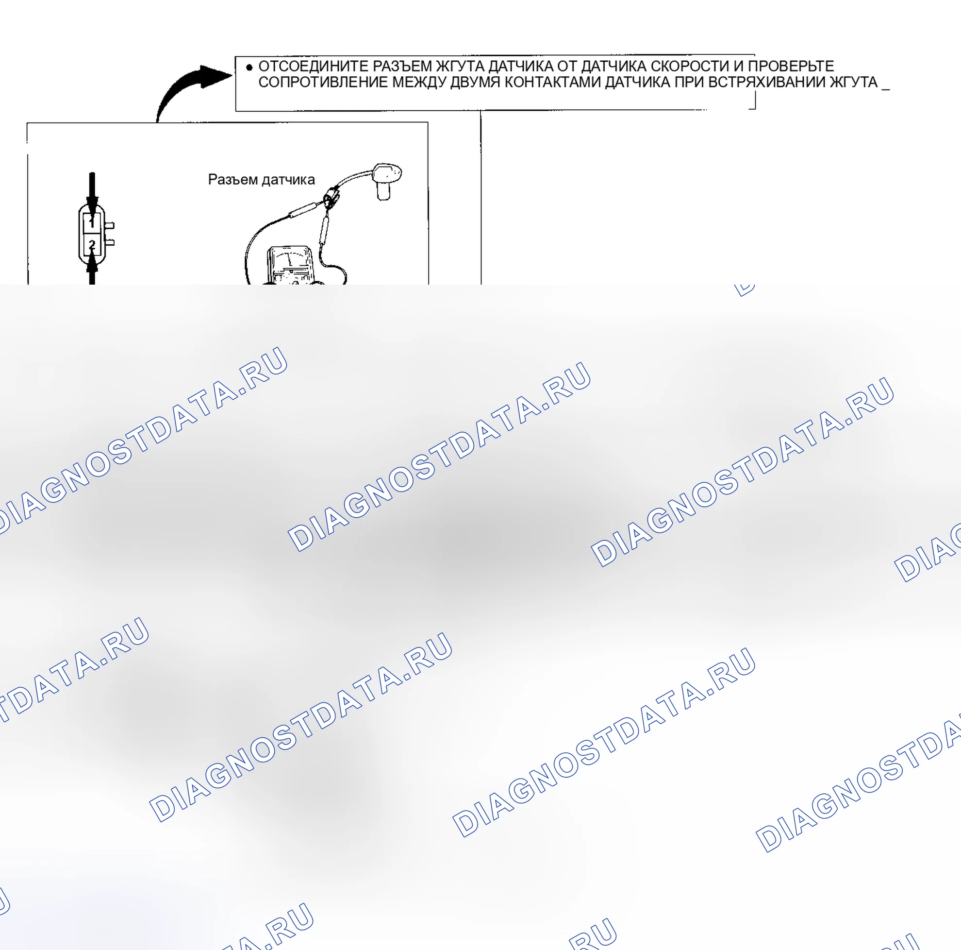 Рис. 27. Geely Coolray I