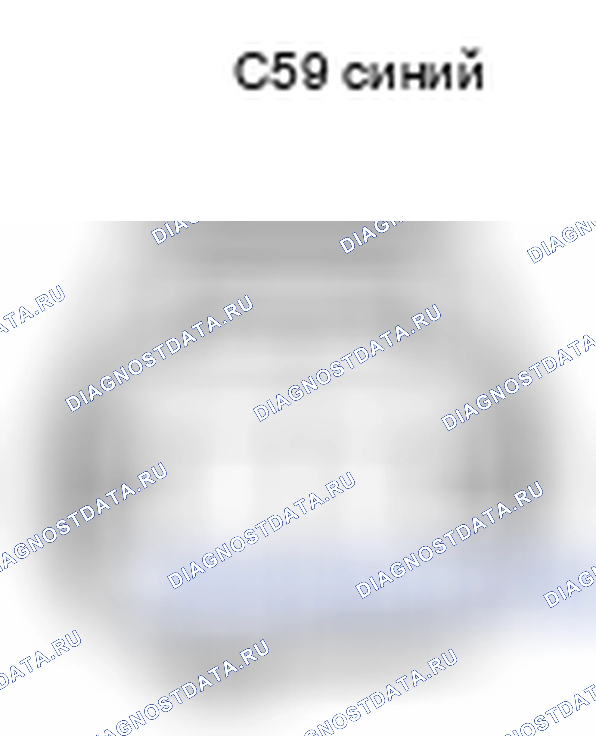 Рис. 645: Вид с торца разъема Vsv для продувки (C59). Toyota Yaris III