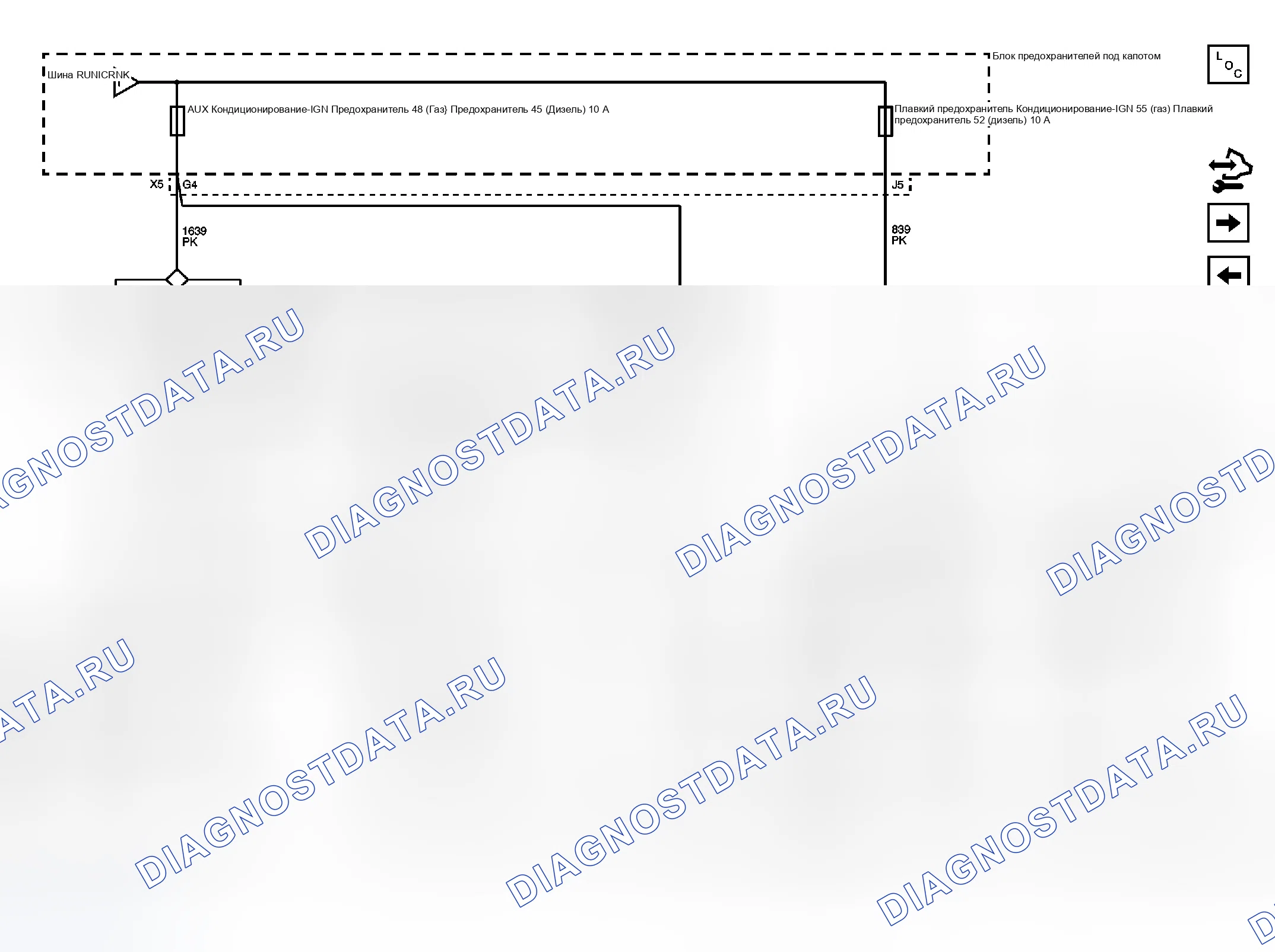 Рис. 82. GMC Cab & Chassis Sierra 3500 HD 