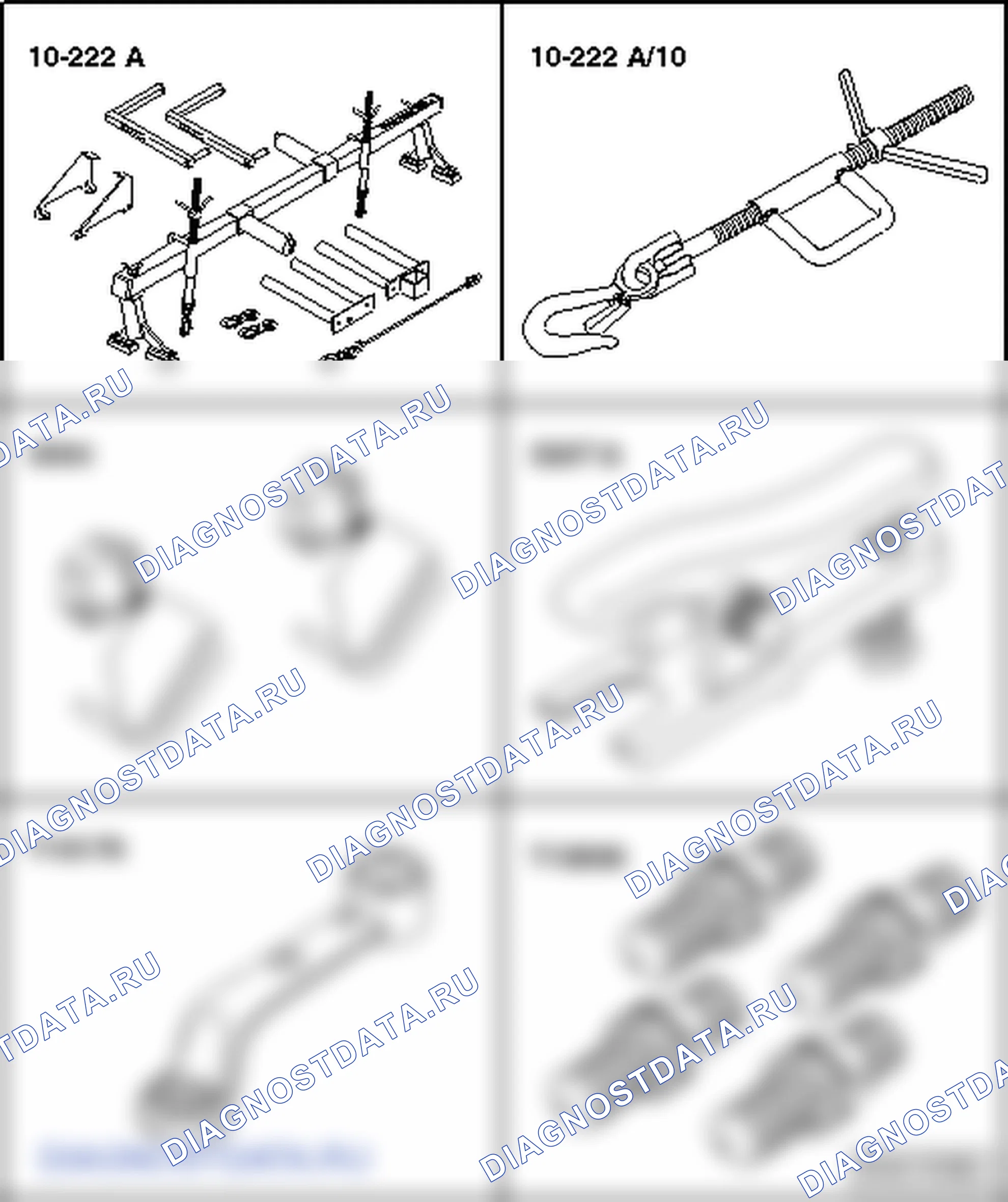 «„Снятие и установка коробки передач“». Volkswagen Golf Mk5