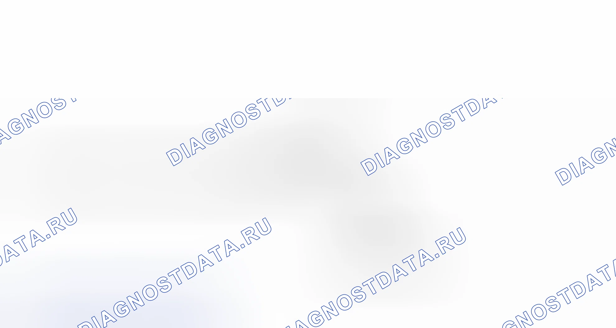 Рис. 261: ИЛЛЮСТРАЦИЯ. Toyota Camry XV40 рестайлинг