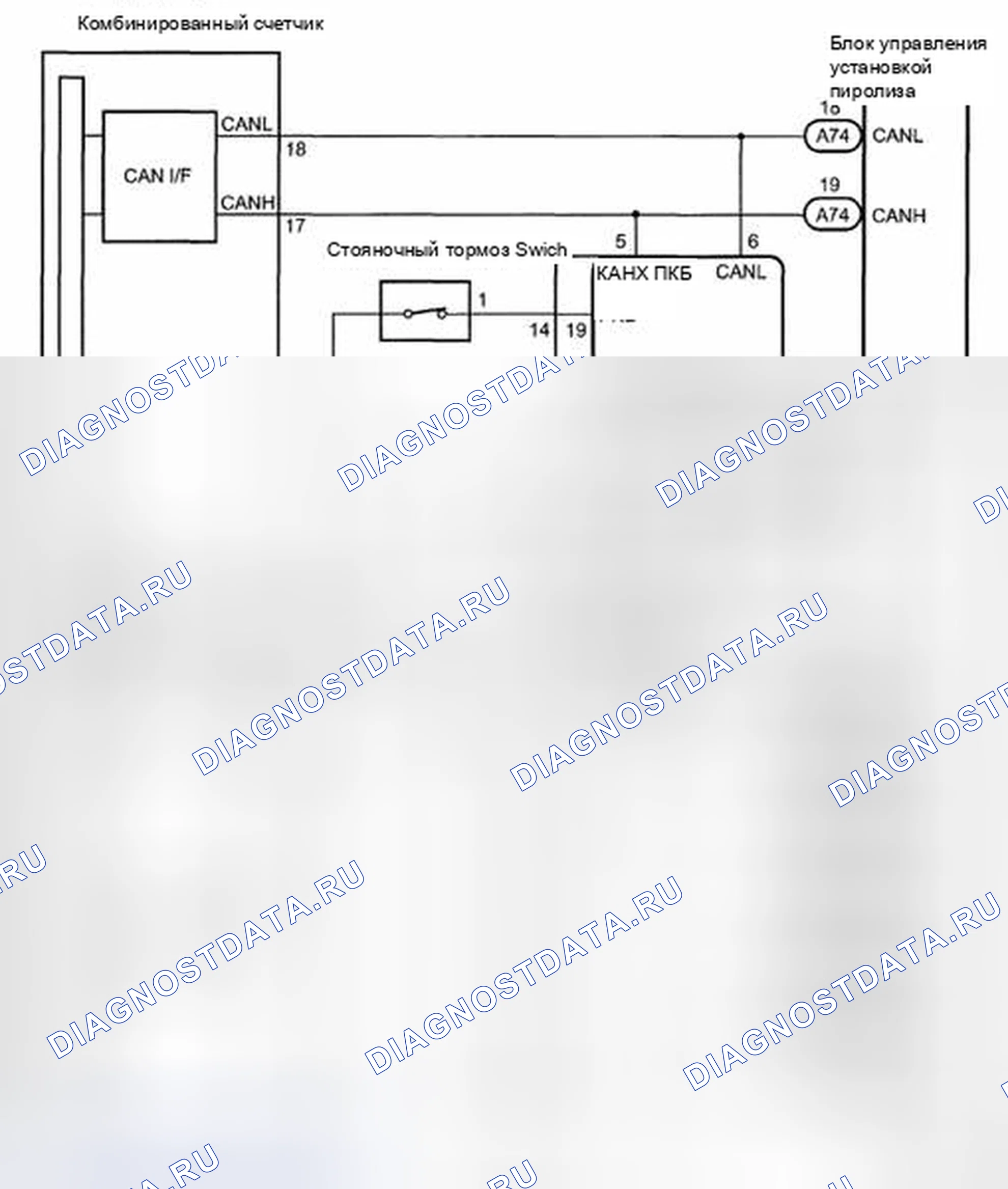 Рис. 23: электросхема. Toyota Camry XV40