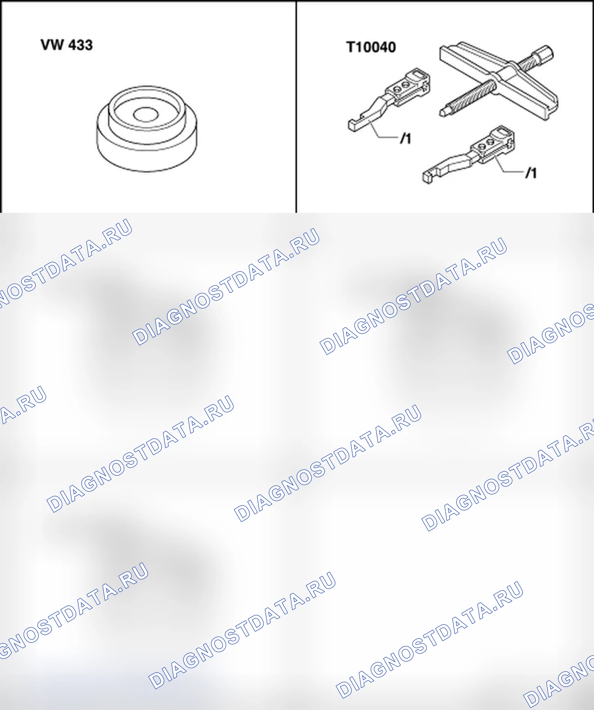 Рис. 63. Volkswagen New Beetle A4