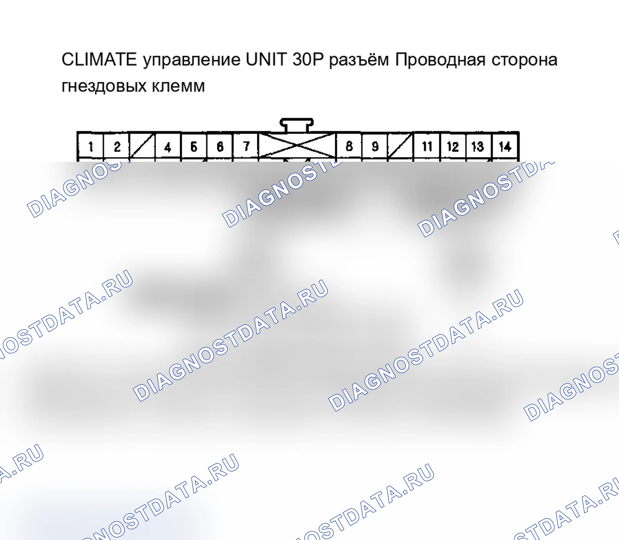 Рис. 47. Acura RSX I