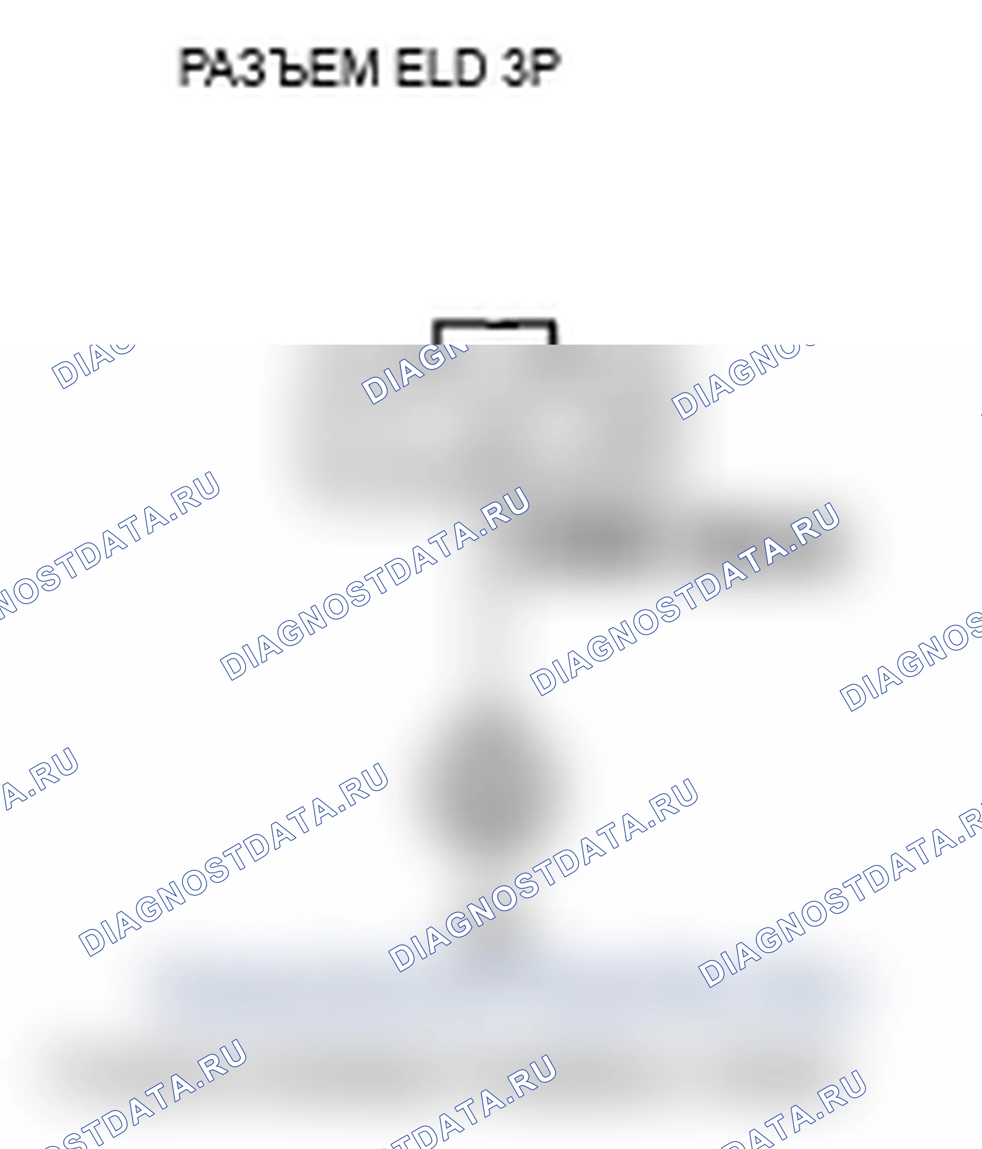 Рис. 136. Acura TL IV рестайлинг