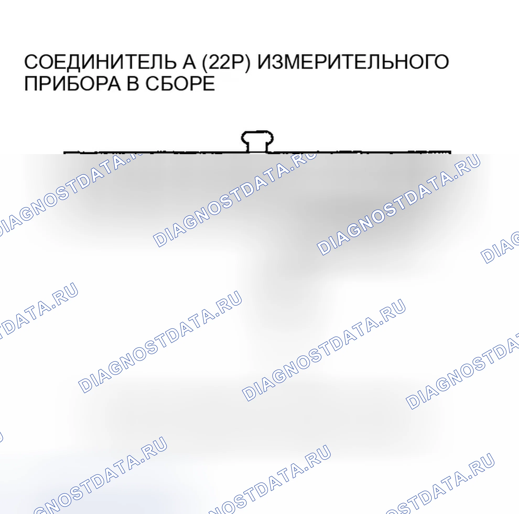 Рис. 103. Honda Civic VII рестайлинг