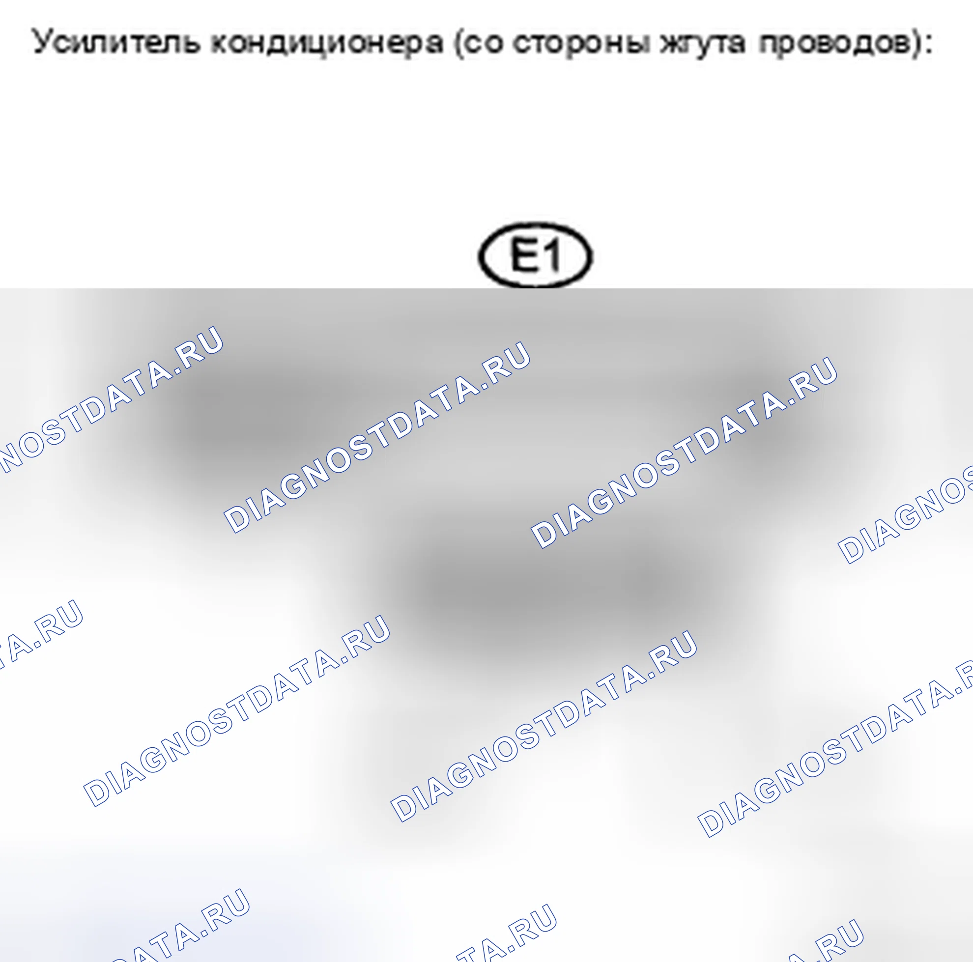 Рис. 115. Haval H5 II