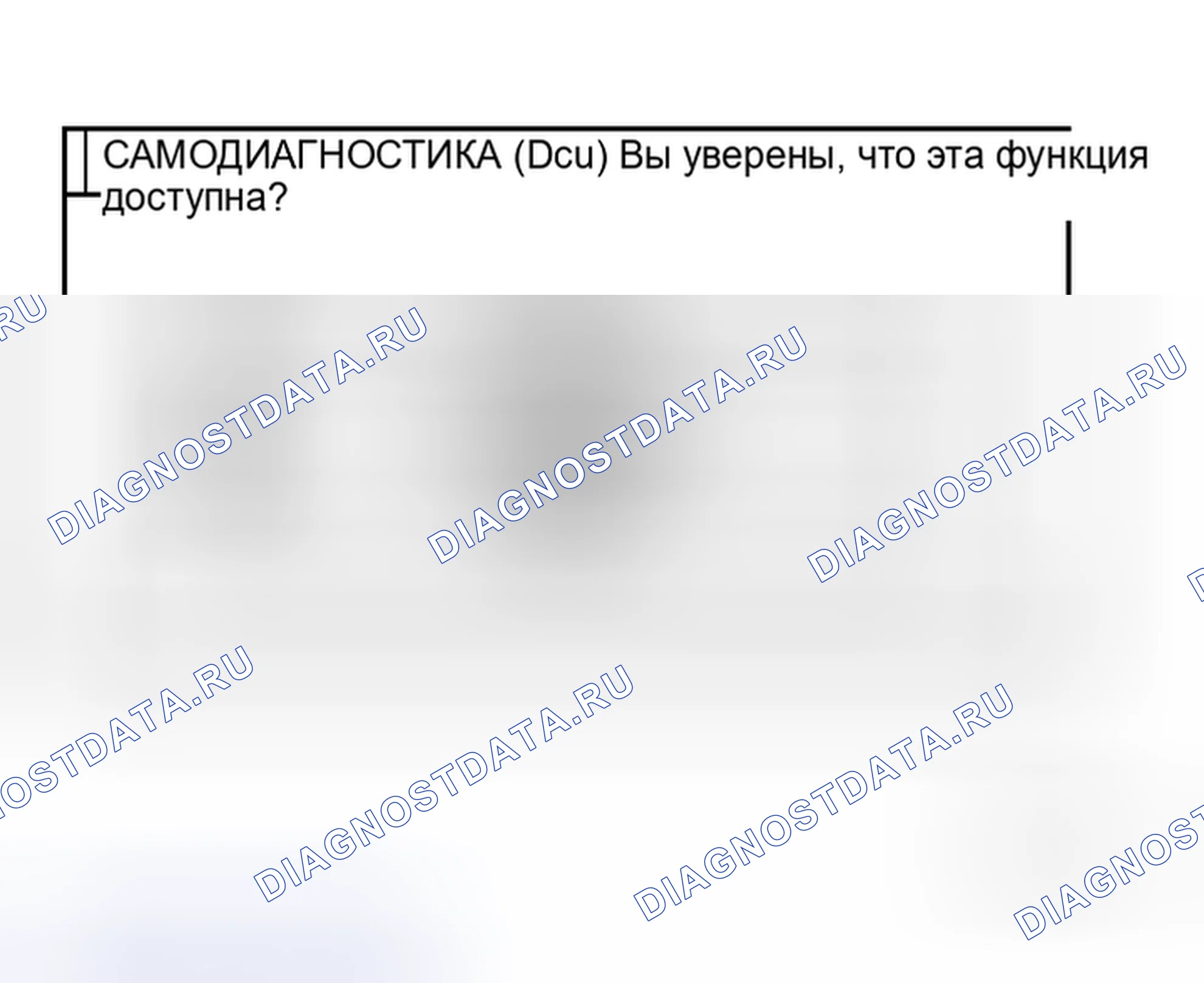 Рис. 39. Honda N-WGN I