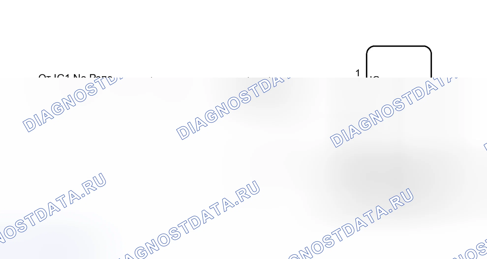 Рис. 155: электросхема. Toyota Prius PHV pre-III