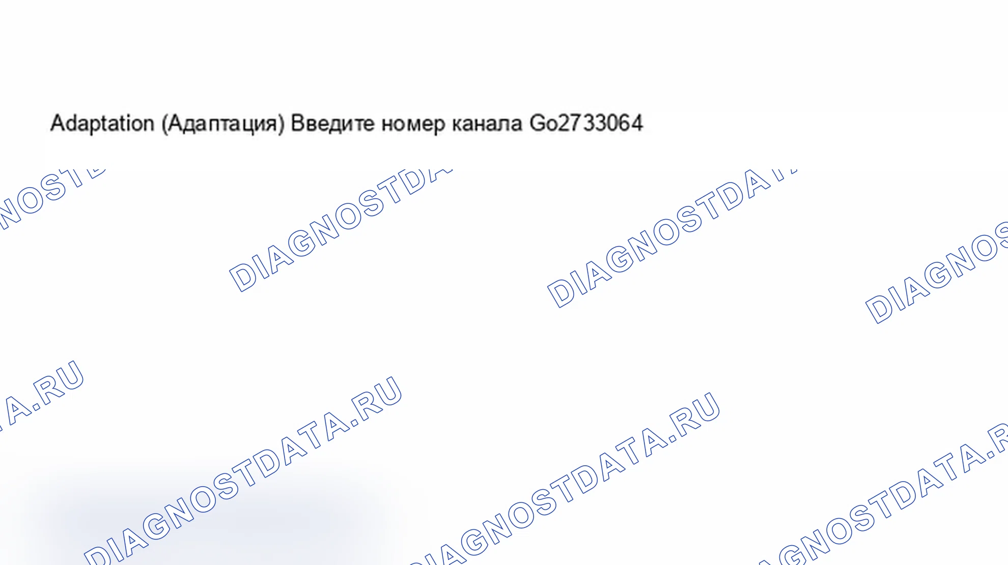 Рис. 205. Audi A6 C5 рестайлинг