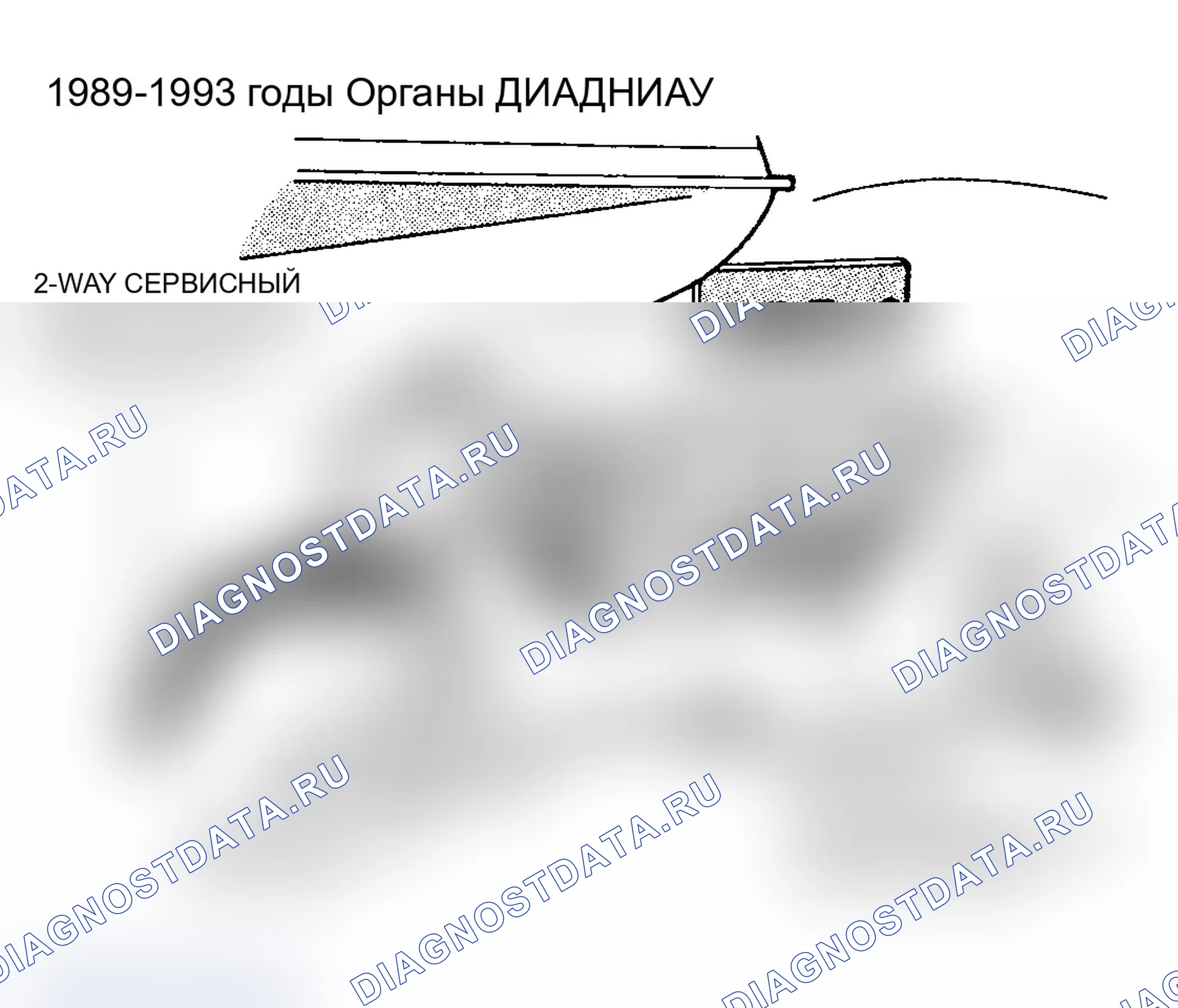 Рис. 27. Dodge Dakota Shelby 