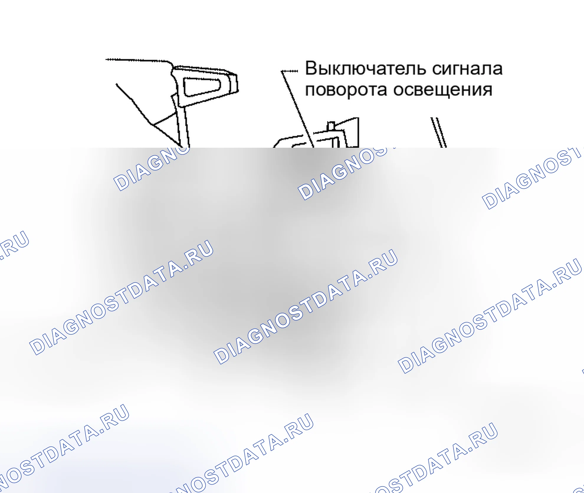 Рис. 61. Honda S660 I