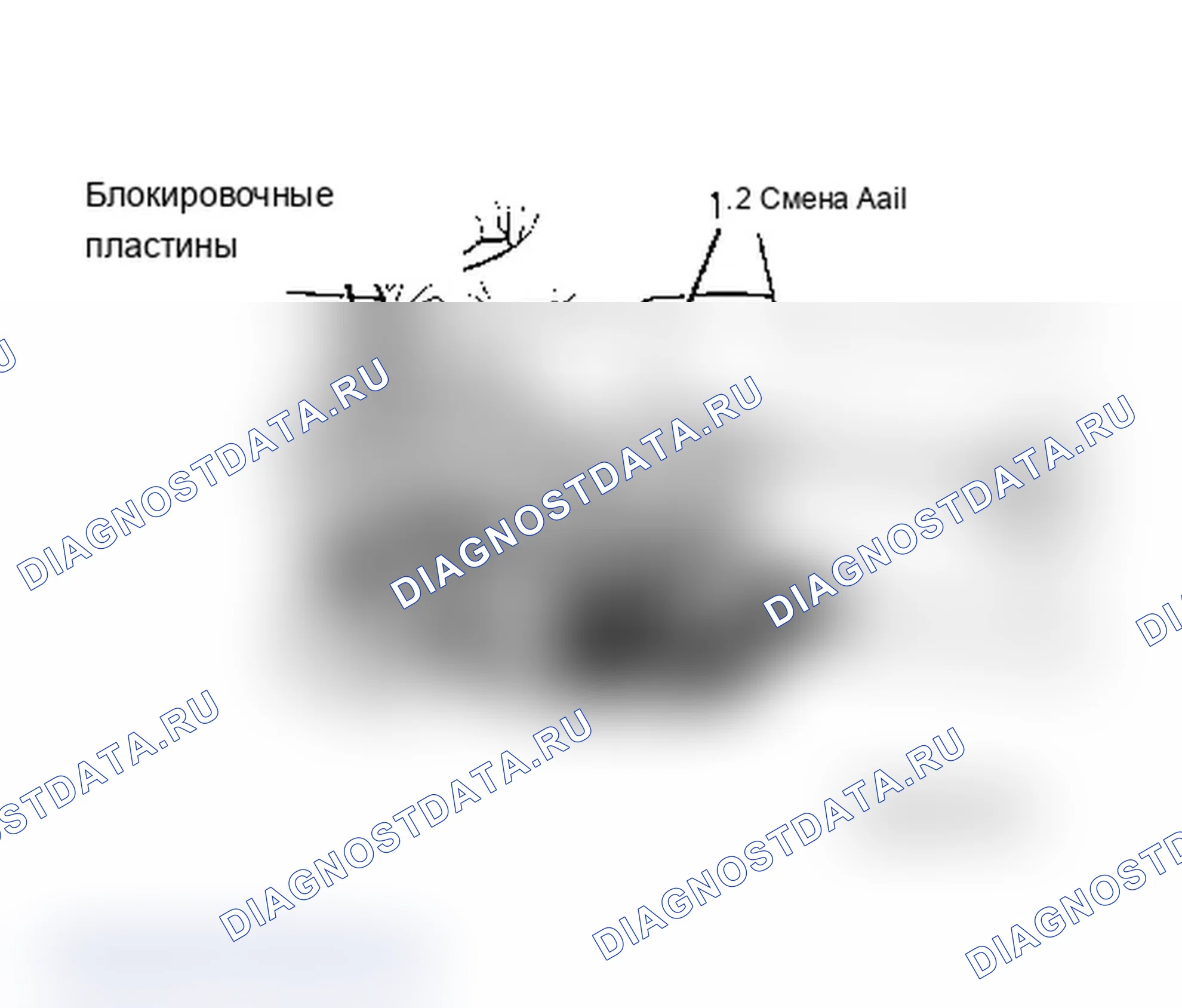 Рис. 2: РАЗБОРКА КОРОБКИ ПЕРЕДАЧ. Dodge Dakota 