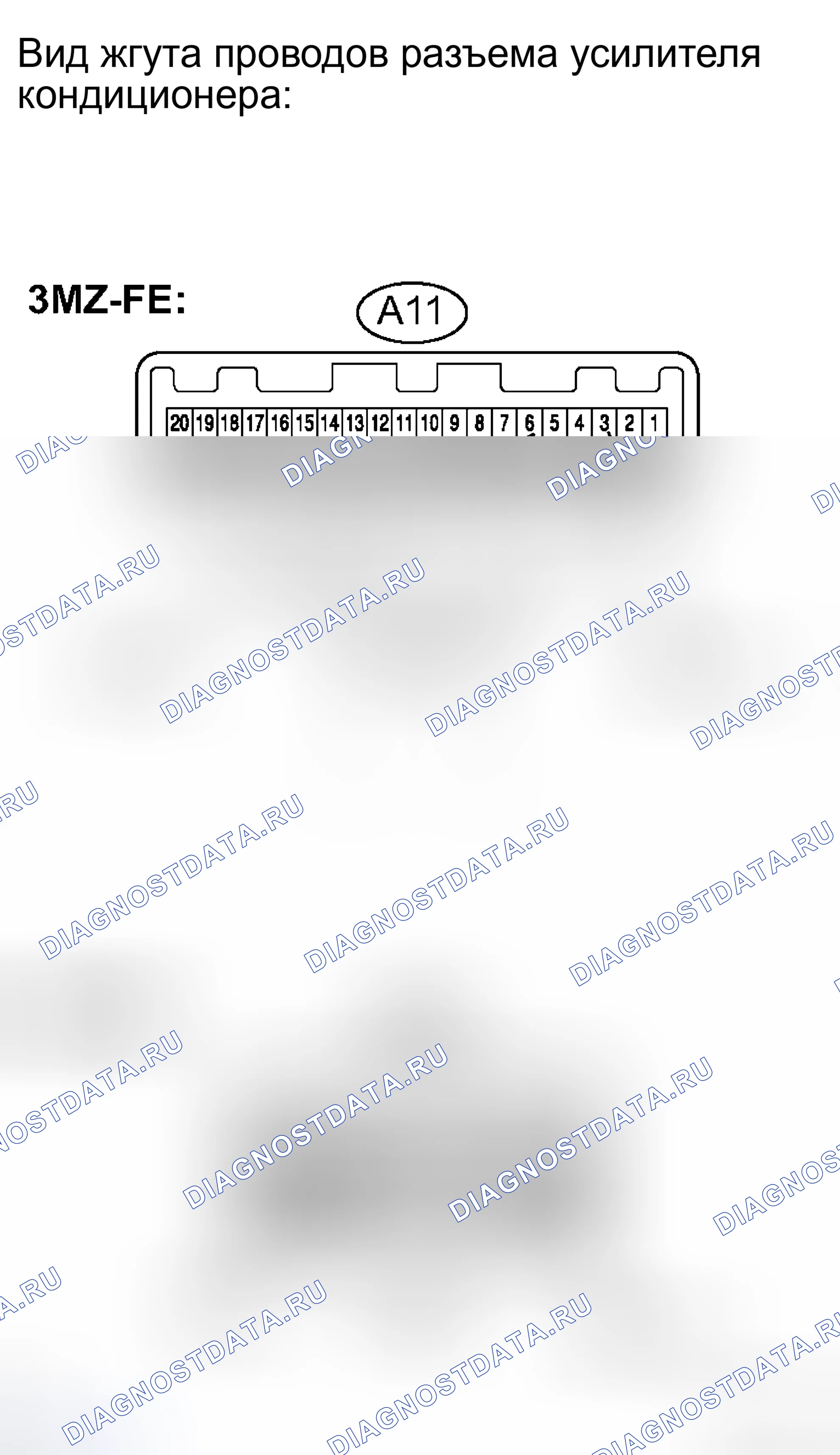 Рис. 38: ПРОЦЕДУРА КОНТРОЛЯ. Toyota Camry Solara II