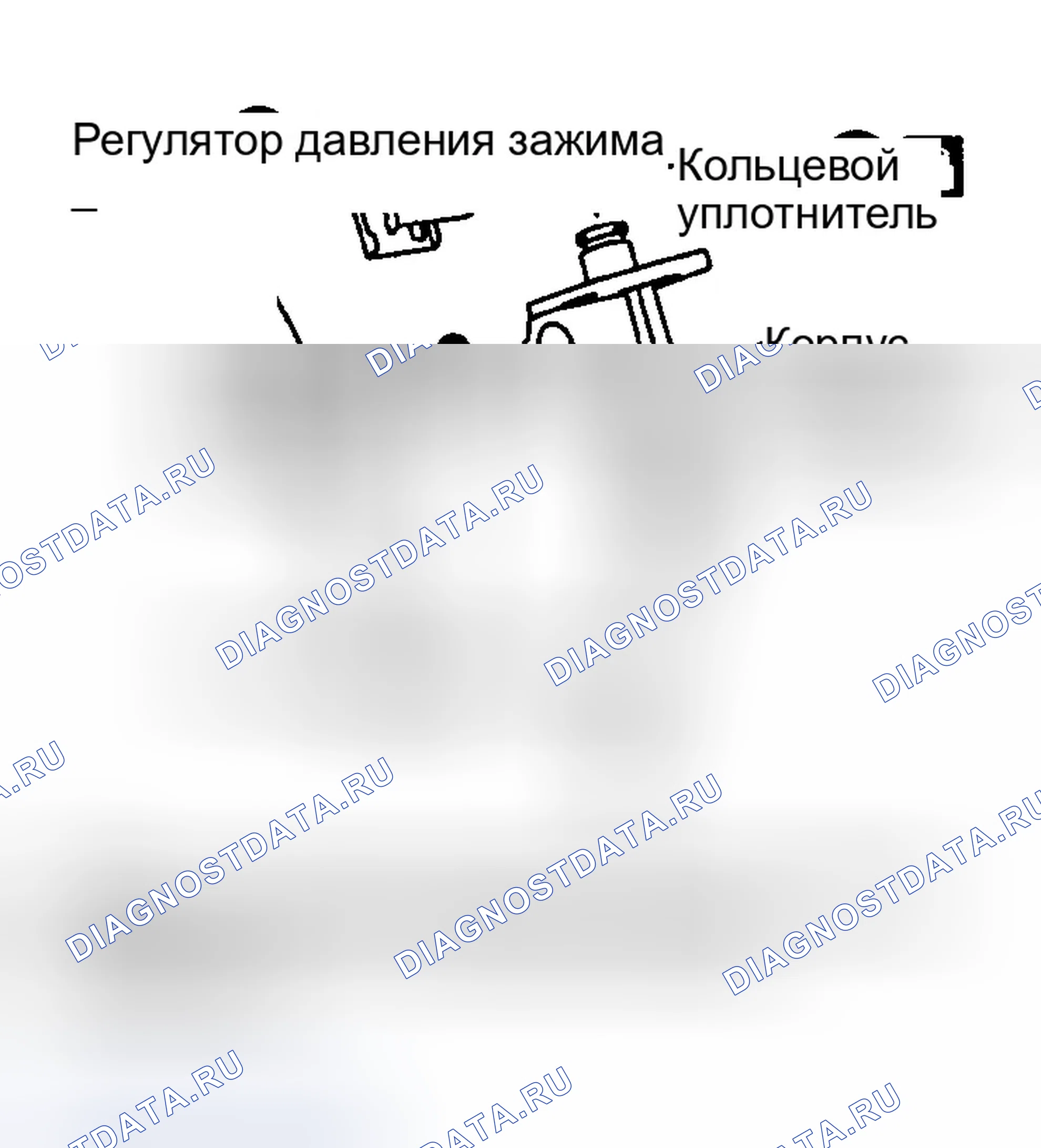 Рис. 88. Infiniti M45 II