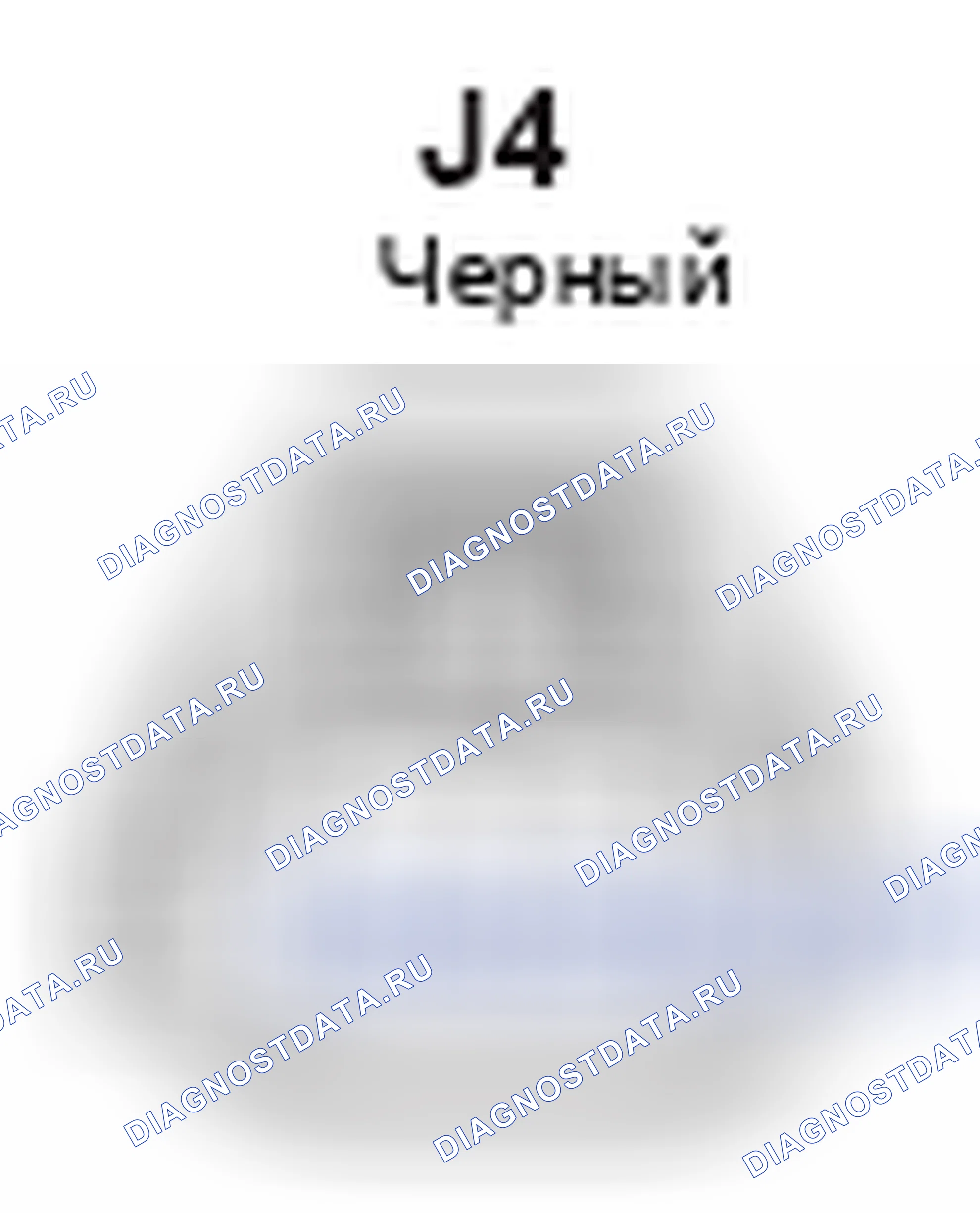 Рис. 355: Вид с торца разъема топливной форсунки (№ 6) (J4). Lexus GS III