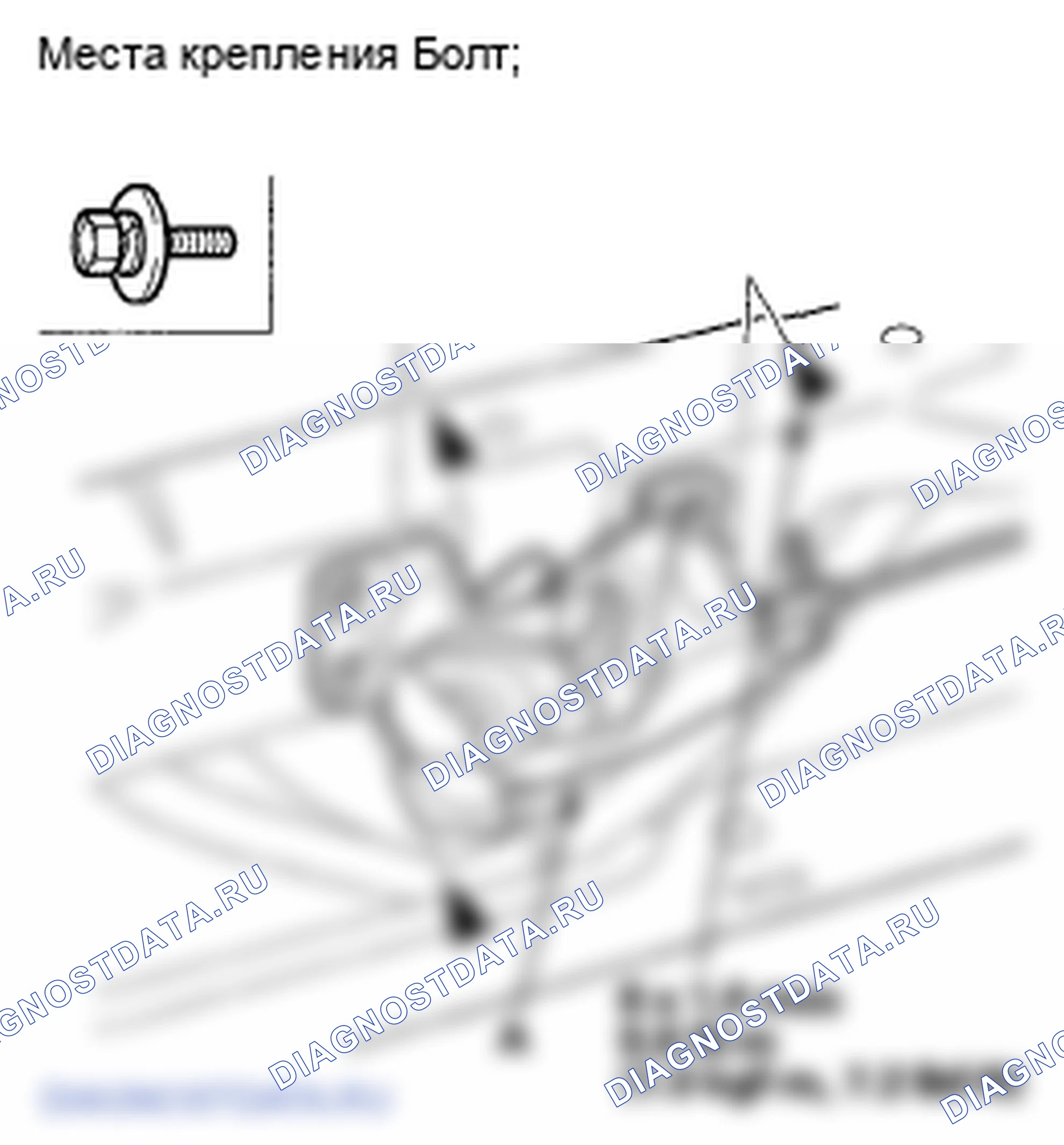 Рис. 28: Замена защелки капота. Honda Element YH2 рестайлинг
