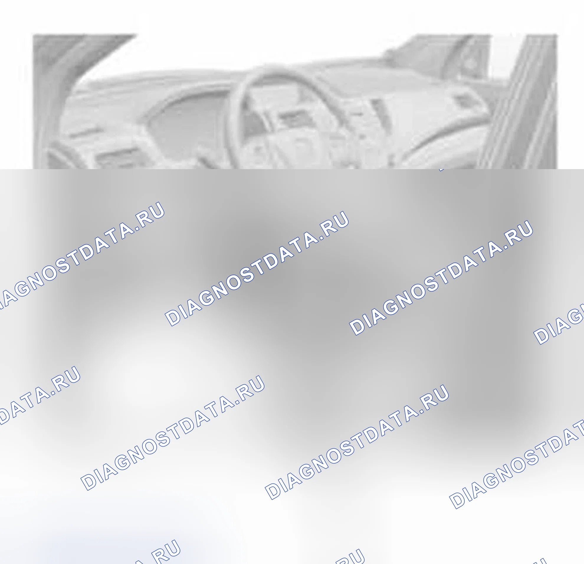 Рис. 371: Процедура. Honda CR-V IV
