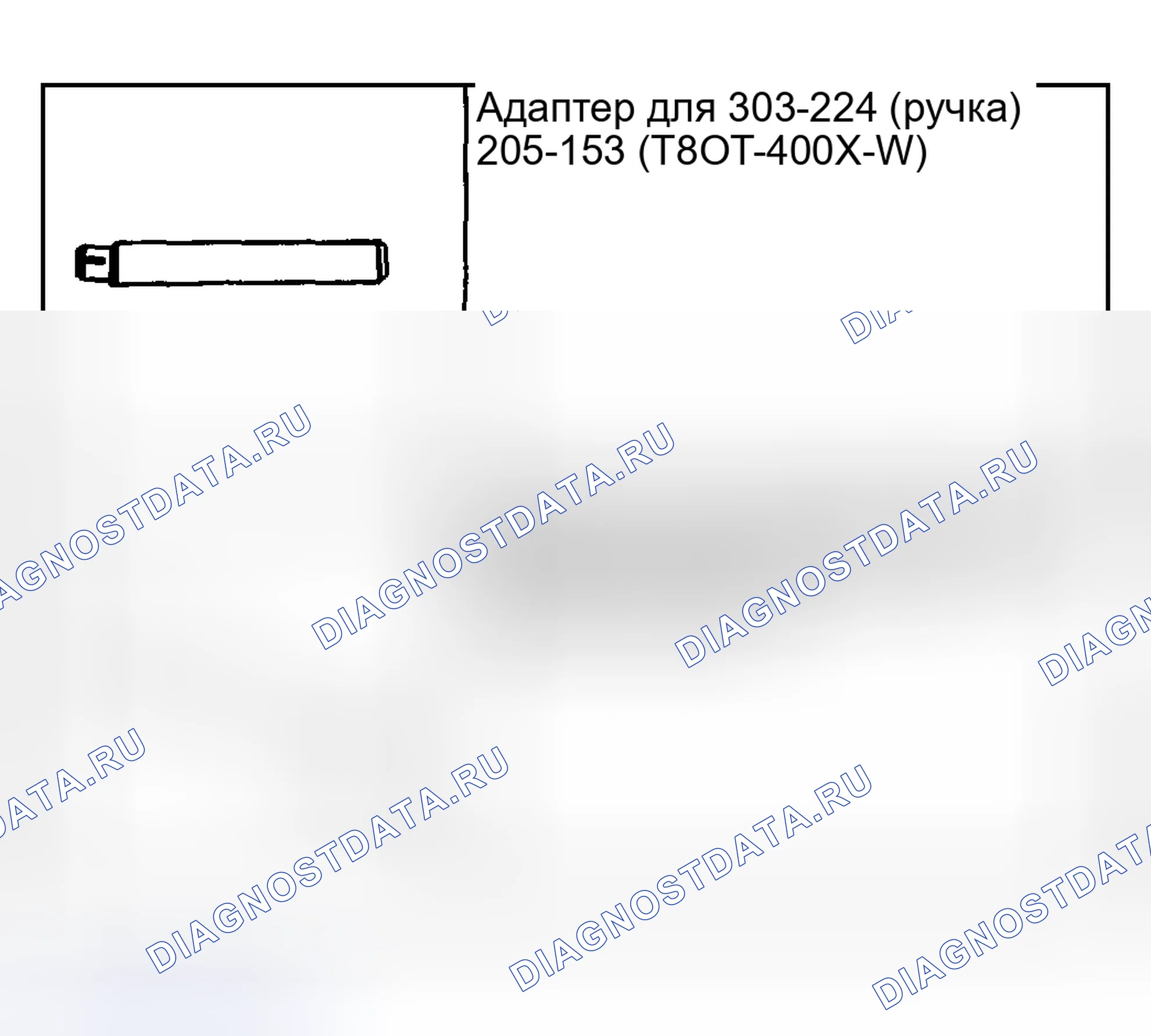 Рис. 515. Hyundai Pony I