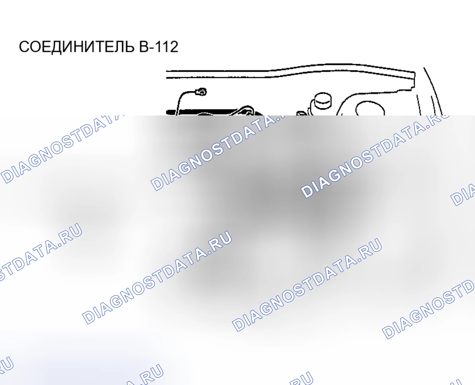 Рис. 198. Honda Edix I