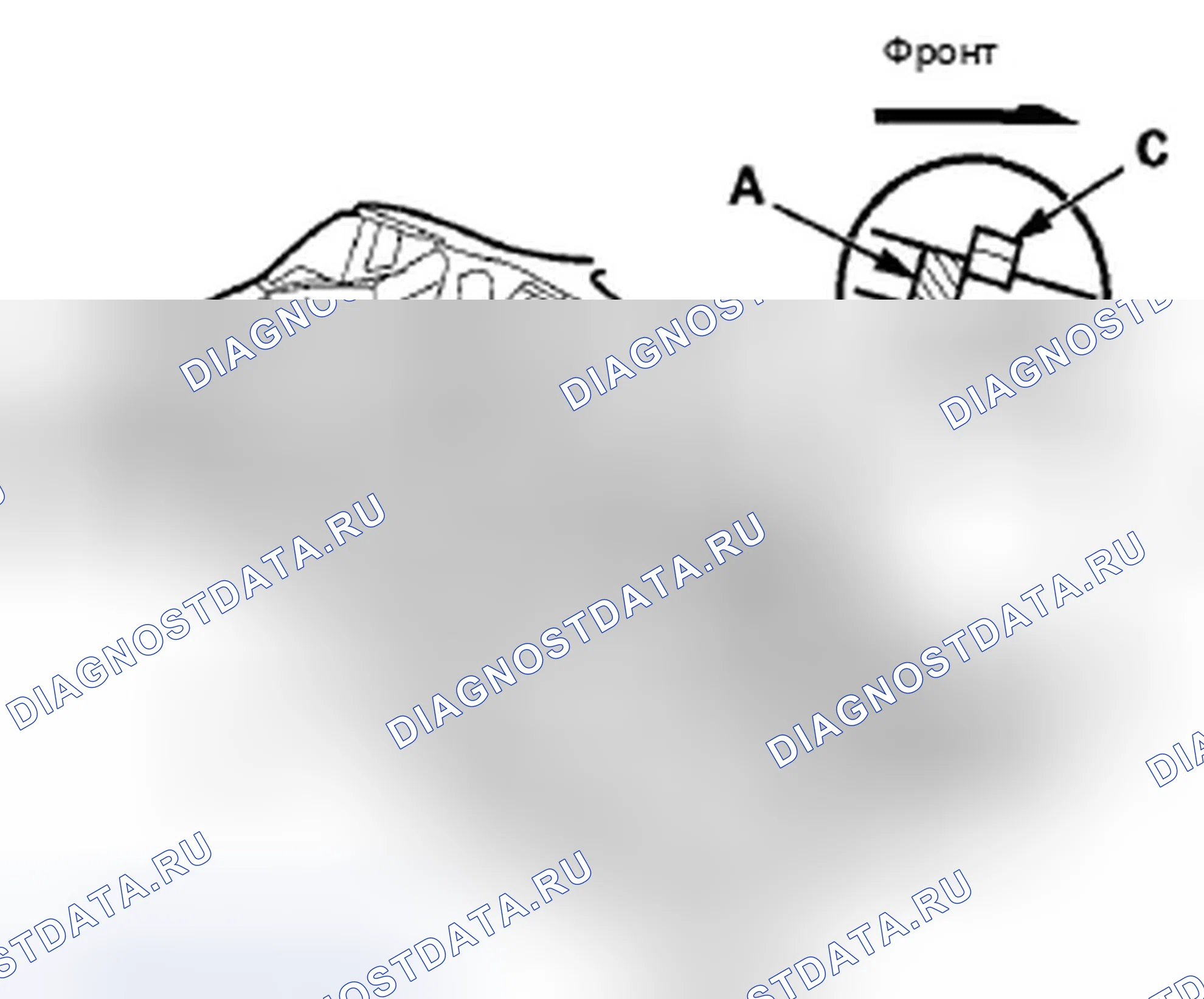 Рис. 237. Honda Accord VIII