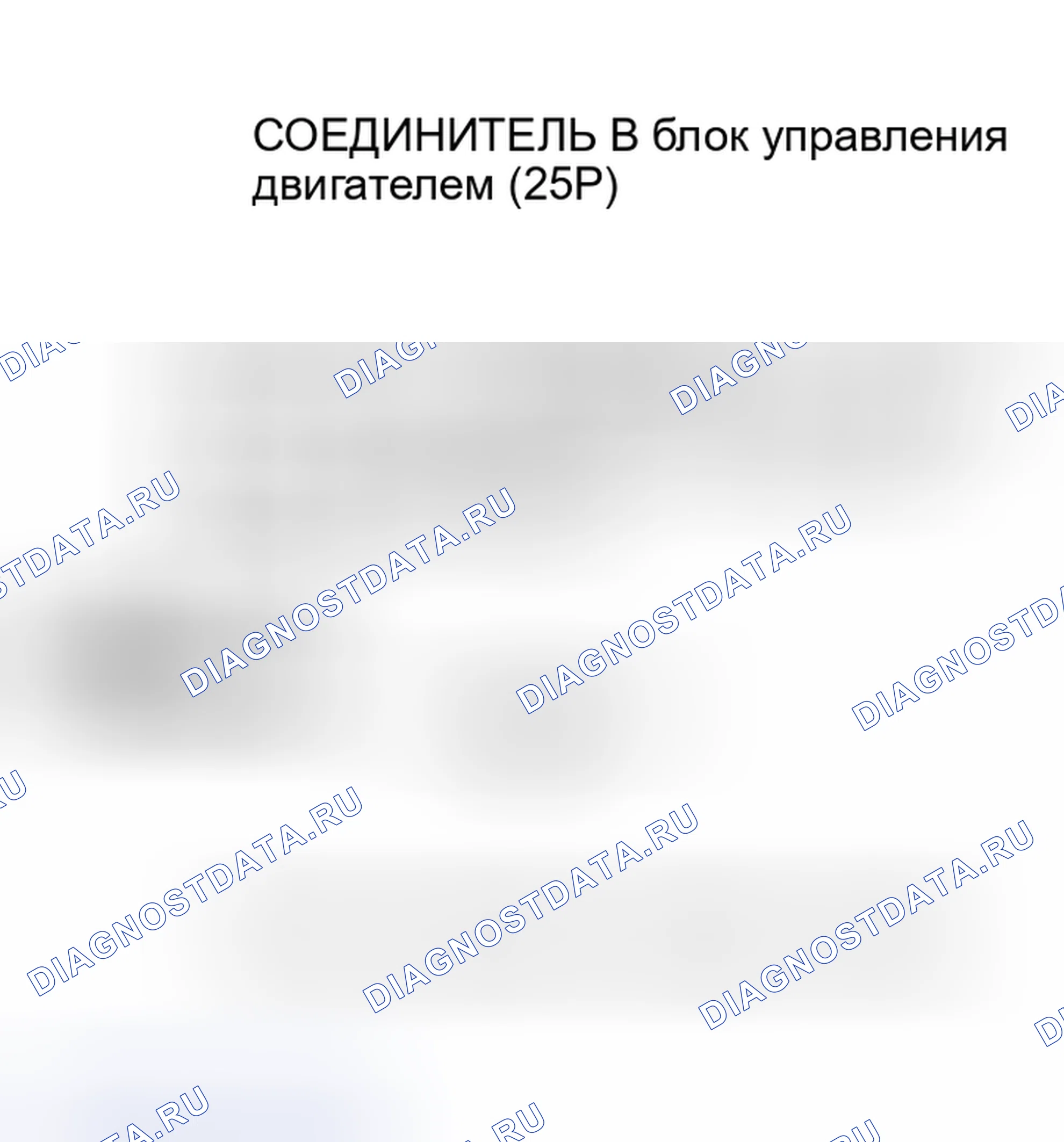 Рис. 279. Honda Insight I