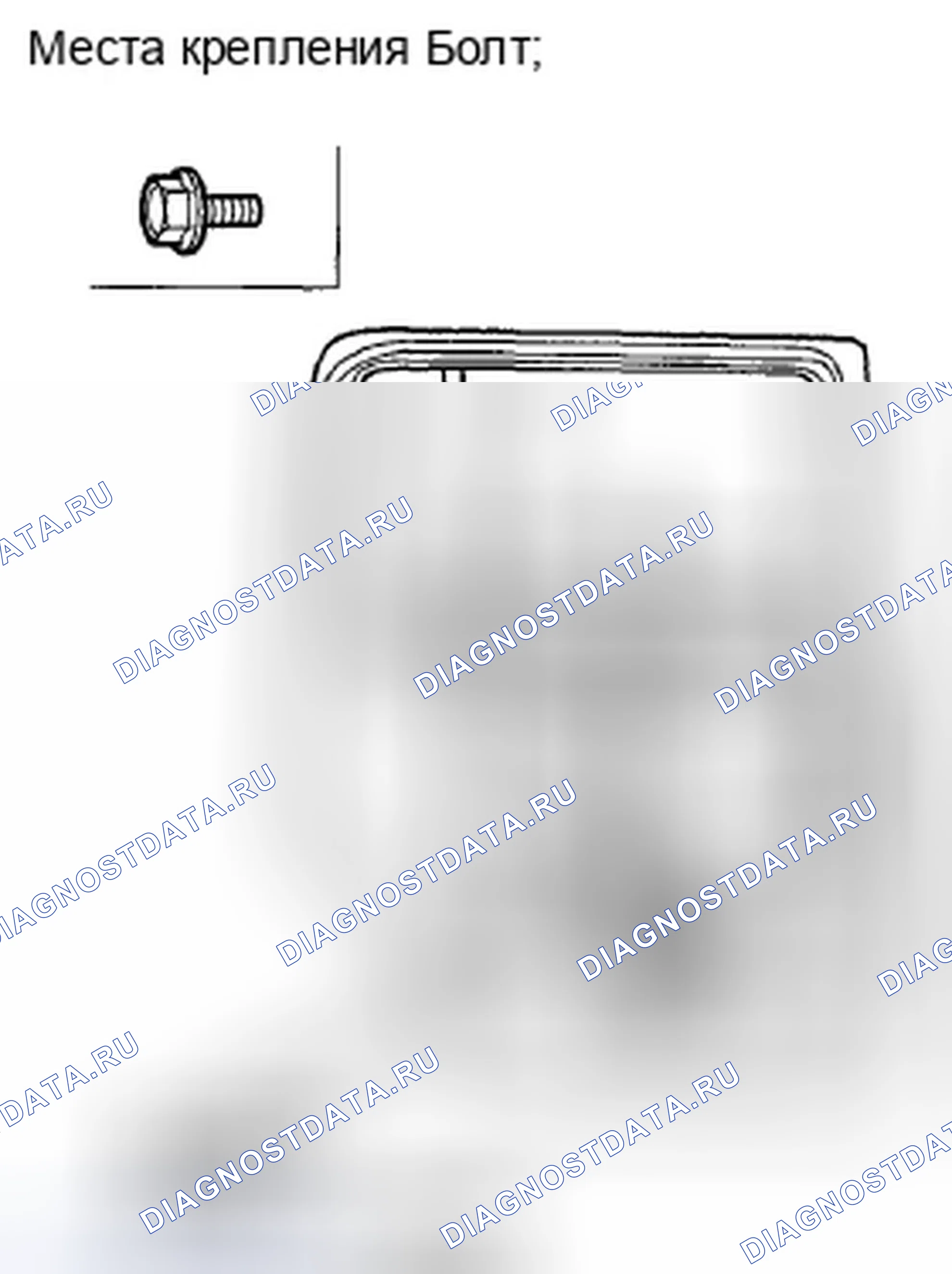 Рис. 55. Honda Pilot II