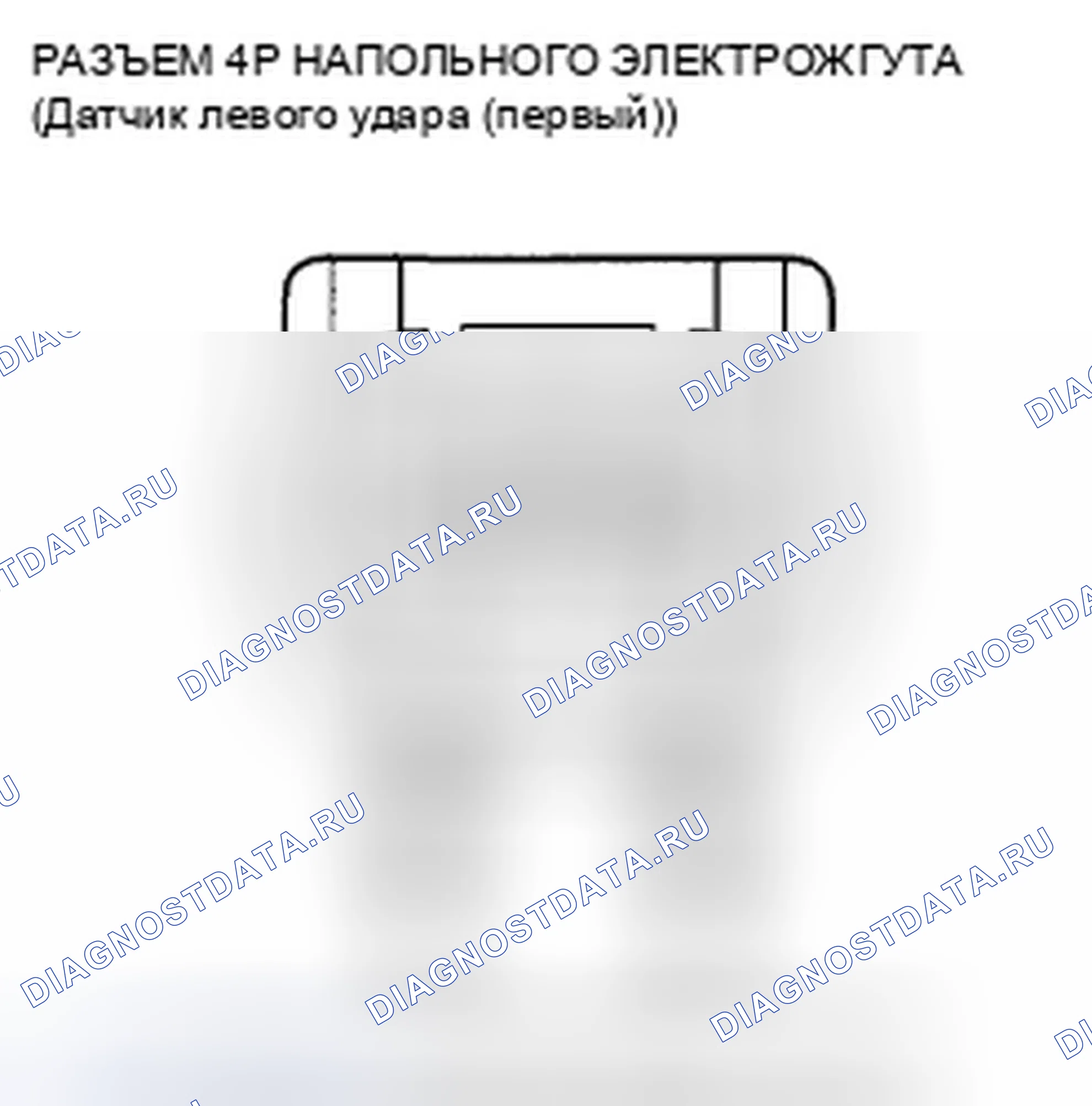 Рис. 100. Honda Insight ZE2