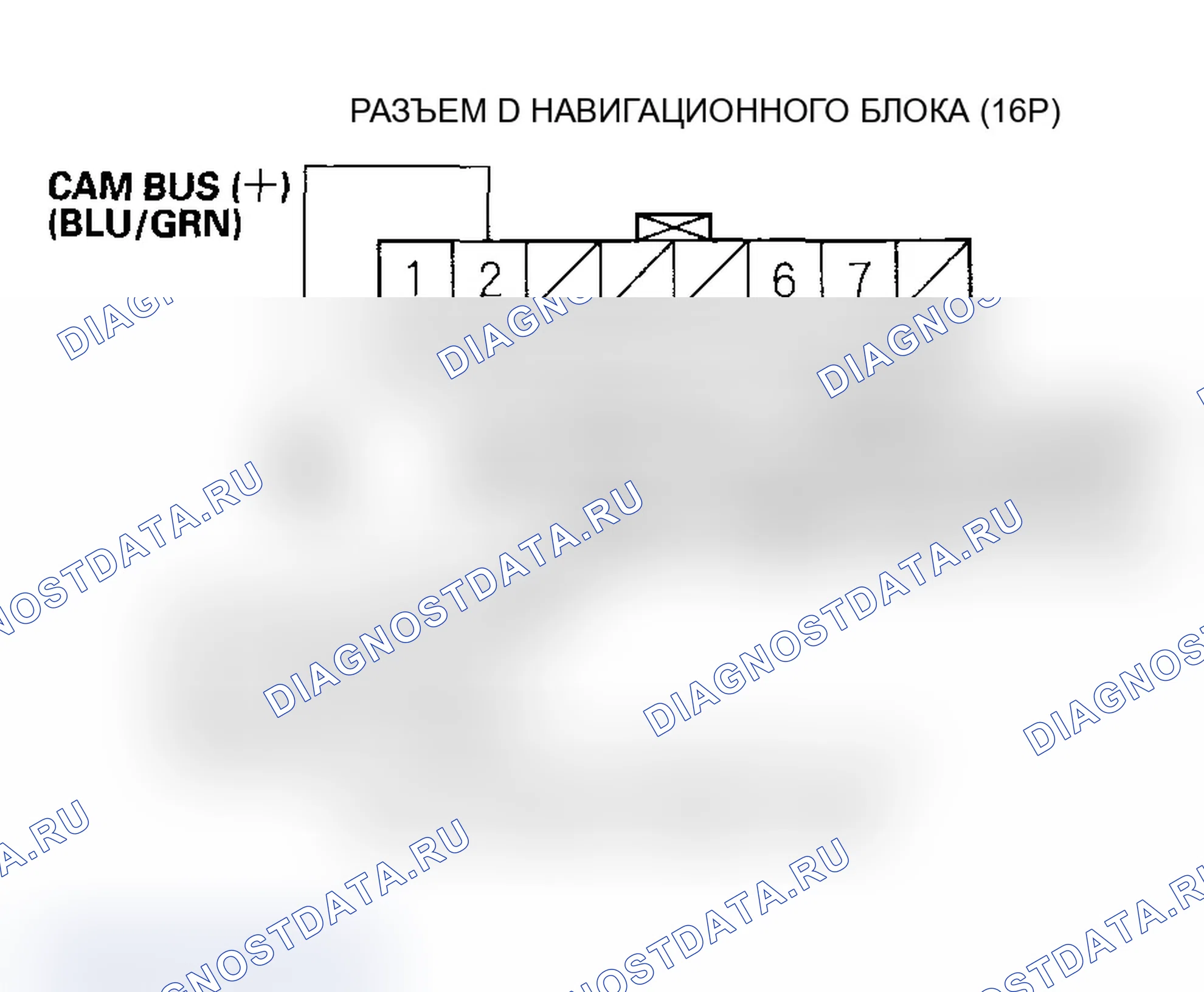 Рис. 58. Acura MDX I