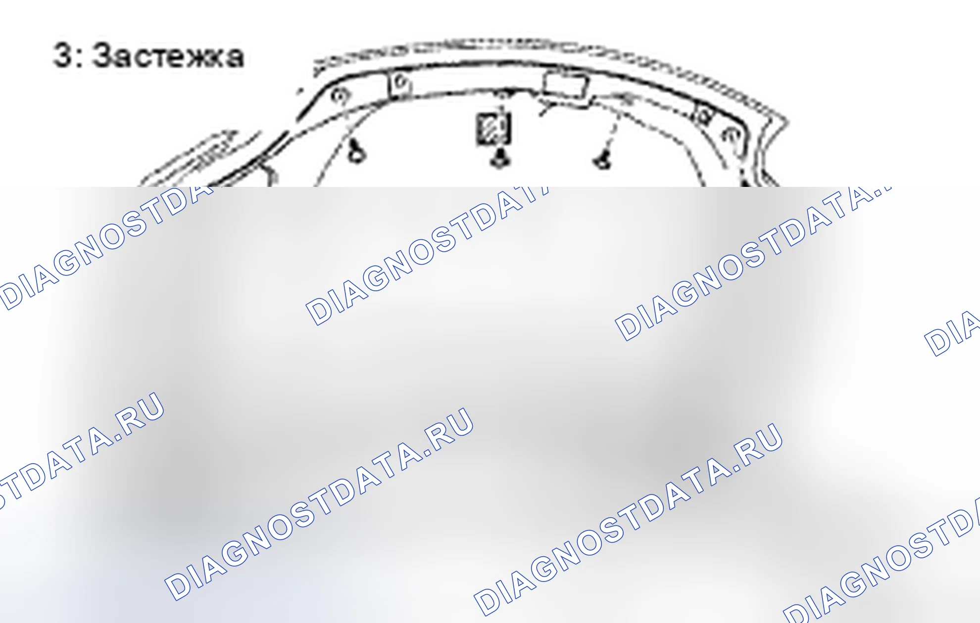 Рис. 26. Honda CR-V VI