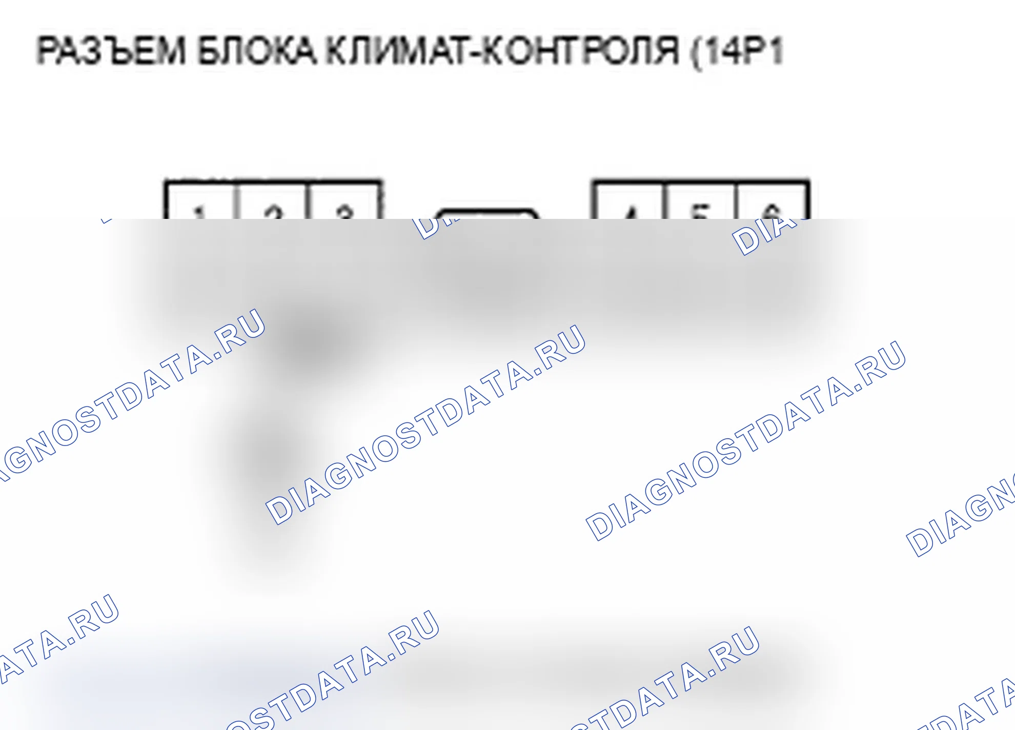 Рис. 133. Acura MDX II