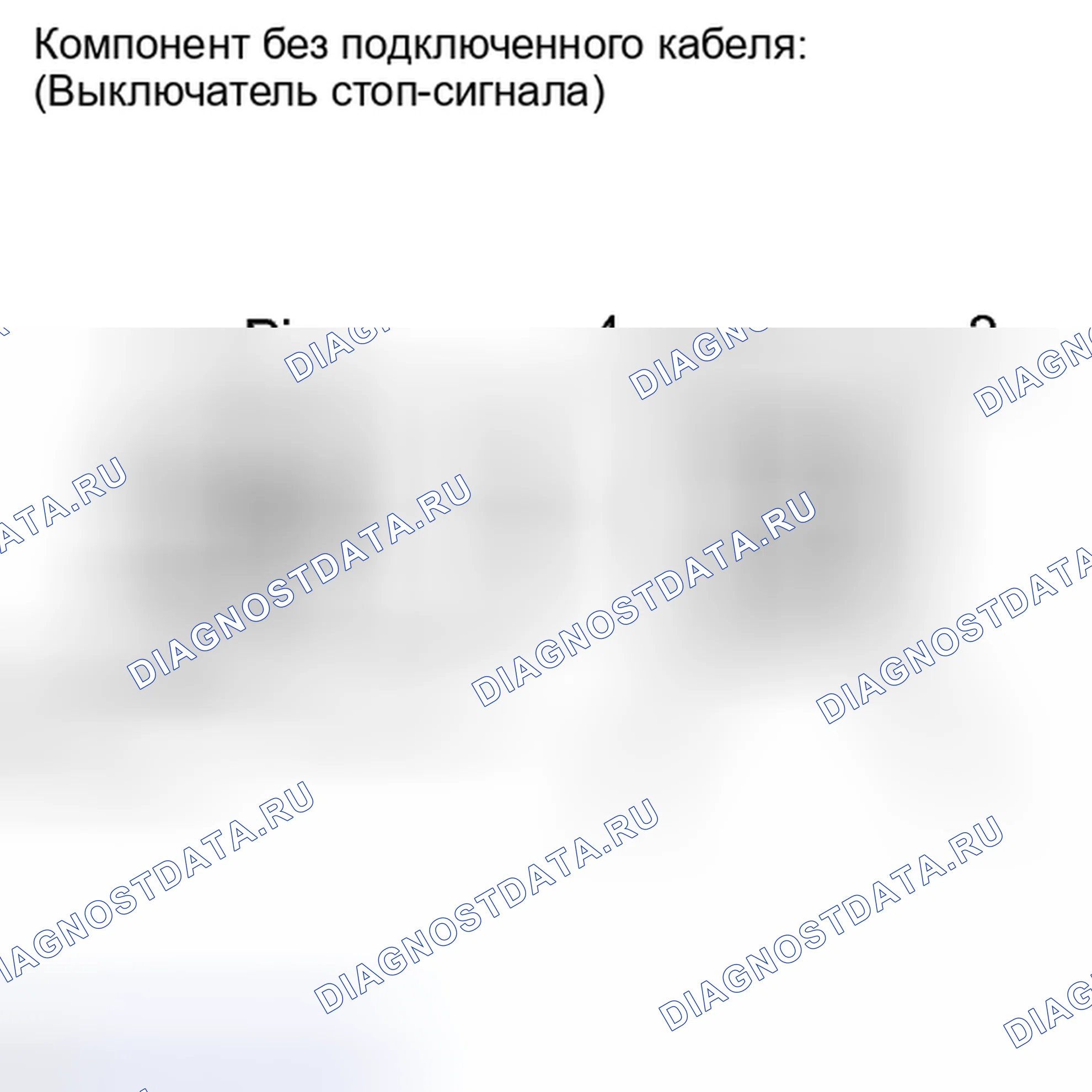 Рис. 40. Toyota Sequoia II рестайлинг