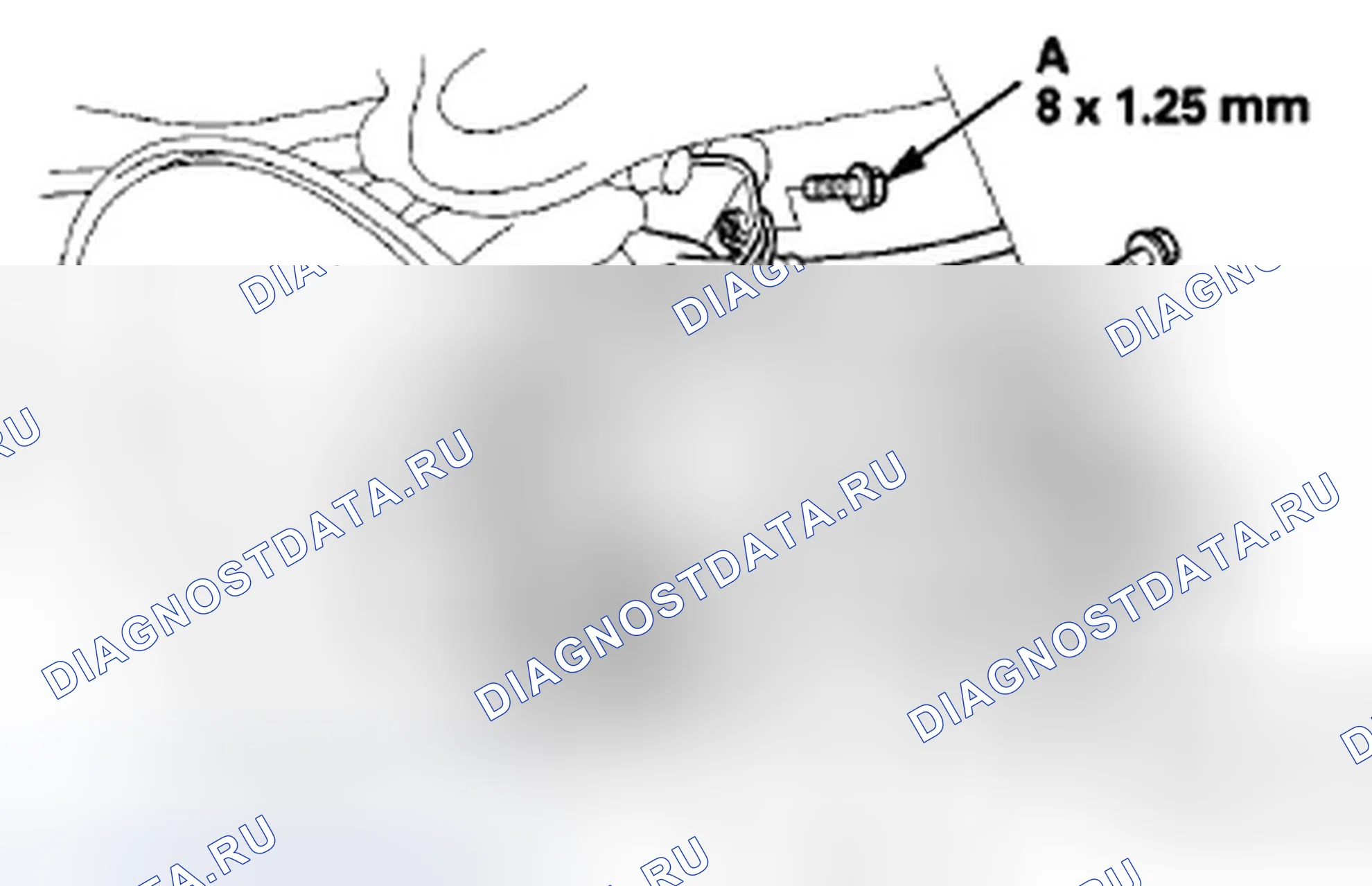 Рис. 25: Замена. Honda Accord VIII