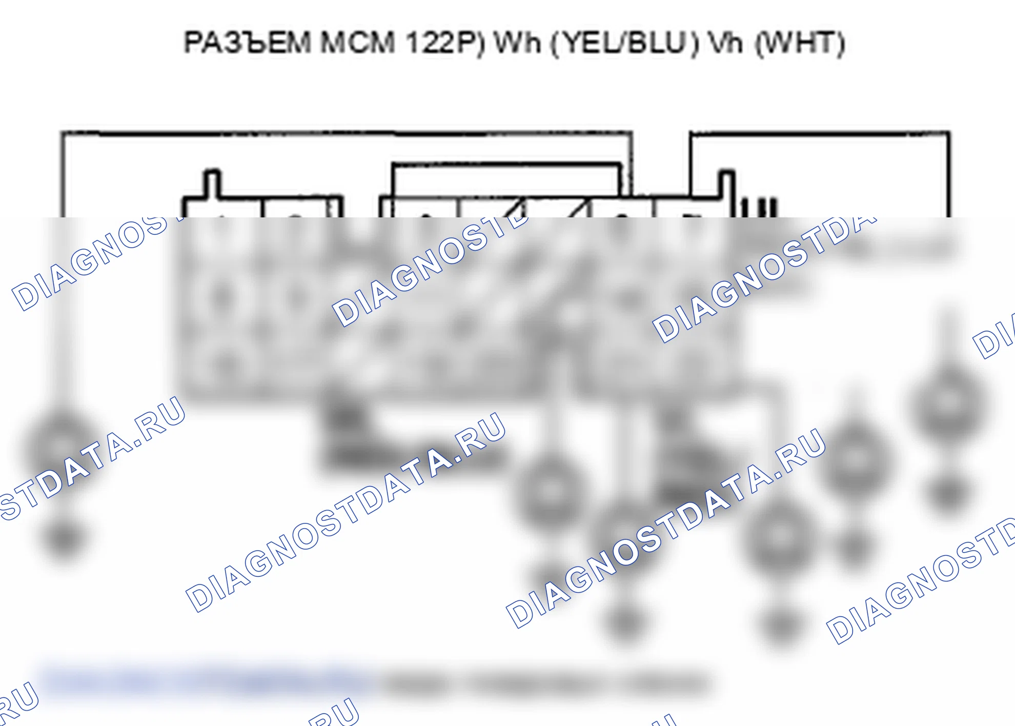 Рис. 141. Honda Insight ZE2
