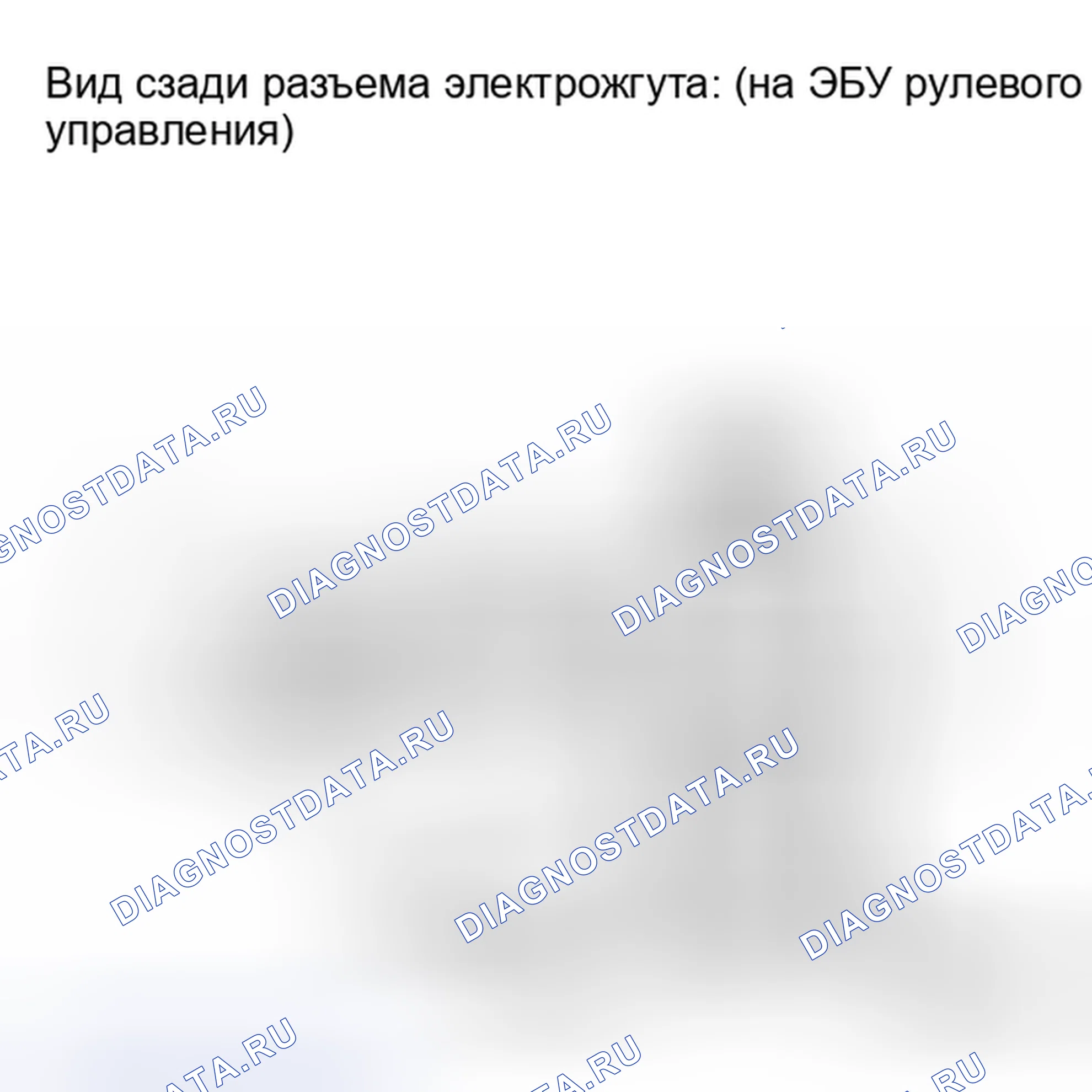 Рис. 135. Toyota Land Cruiser 200 рестайлинг
