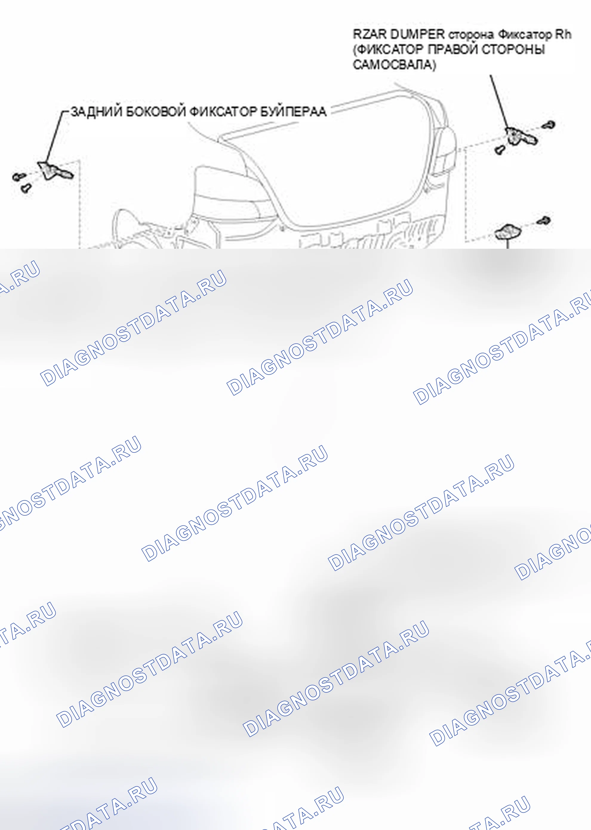 Рис. 69: ИЛЛЮСТРАЦИЯ. Toyota Yaris III