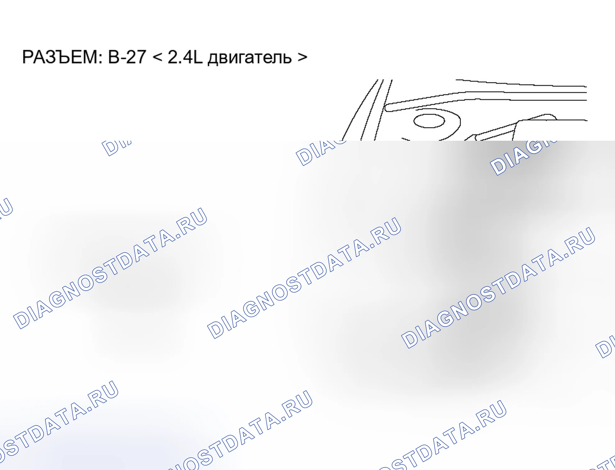 Рис. 109. Honda Fit Aria I